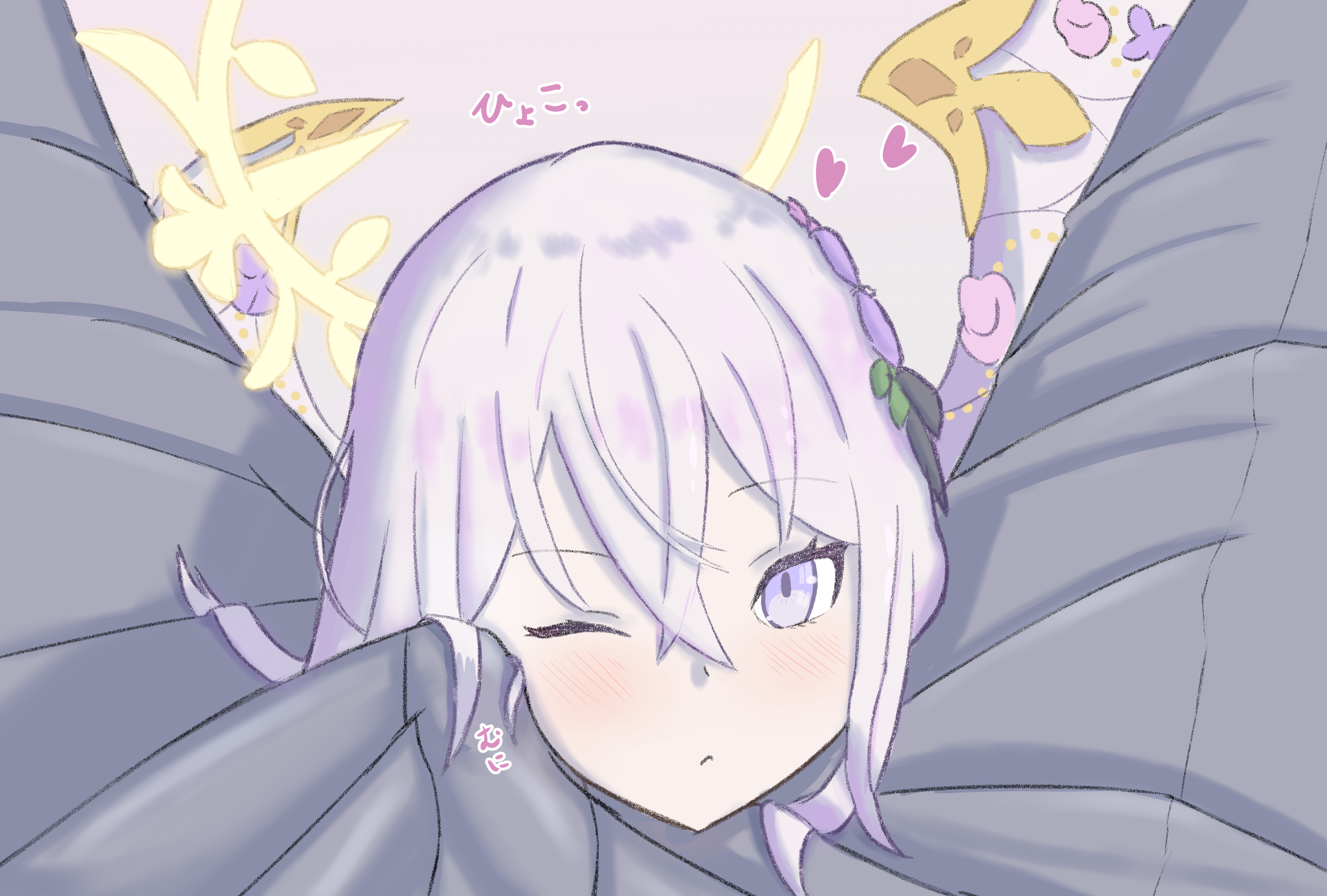 ひょっこり