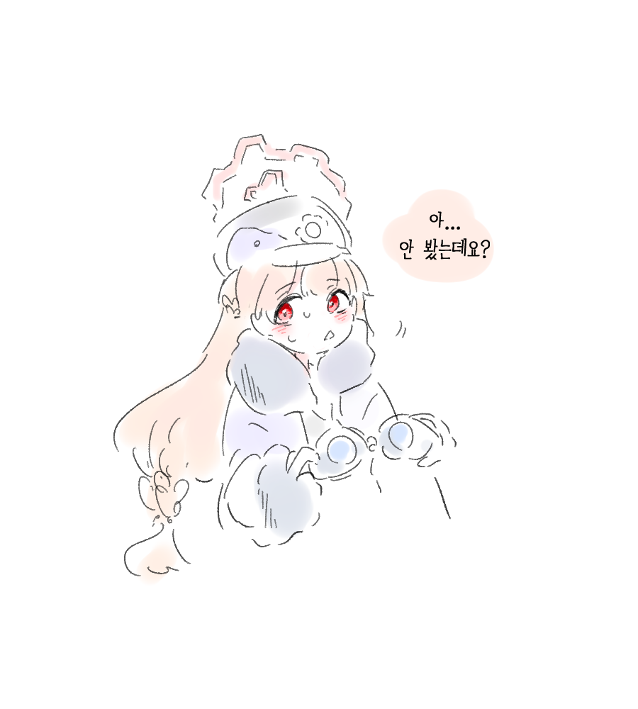 블루아카이브 한 접시