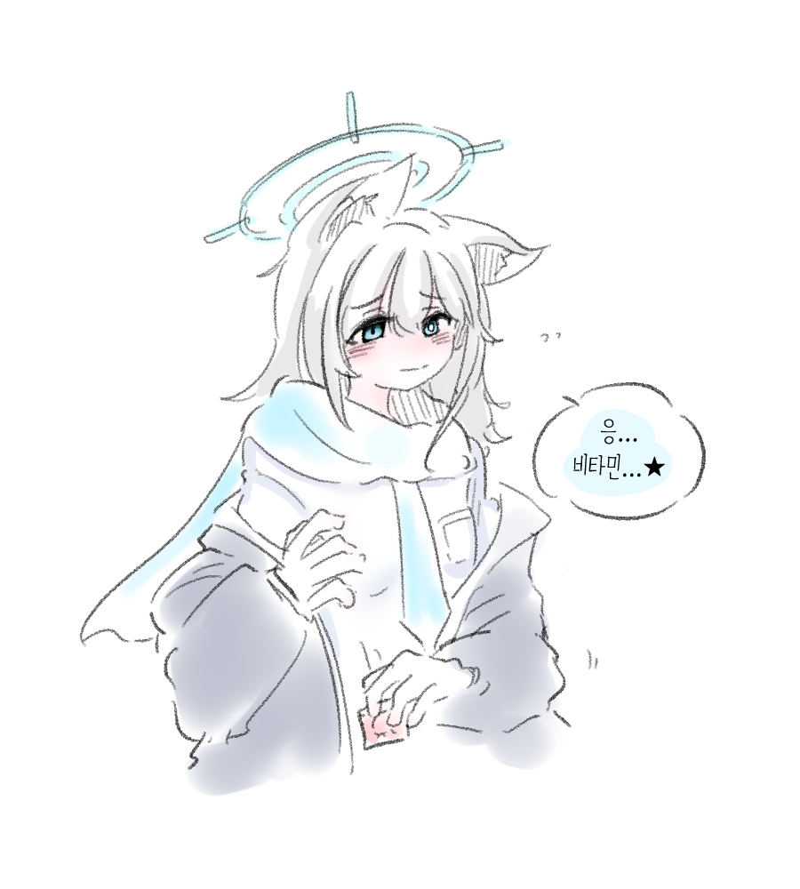 블루아카이브 한 접시