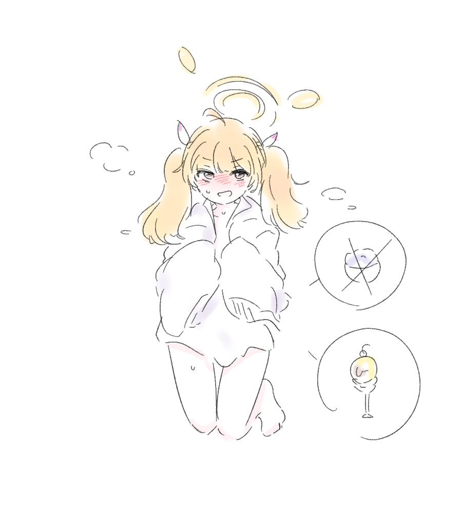 블루아카이브 한 접시