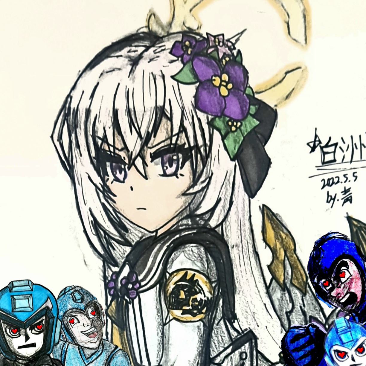 白洲アズサ