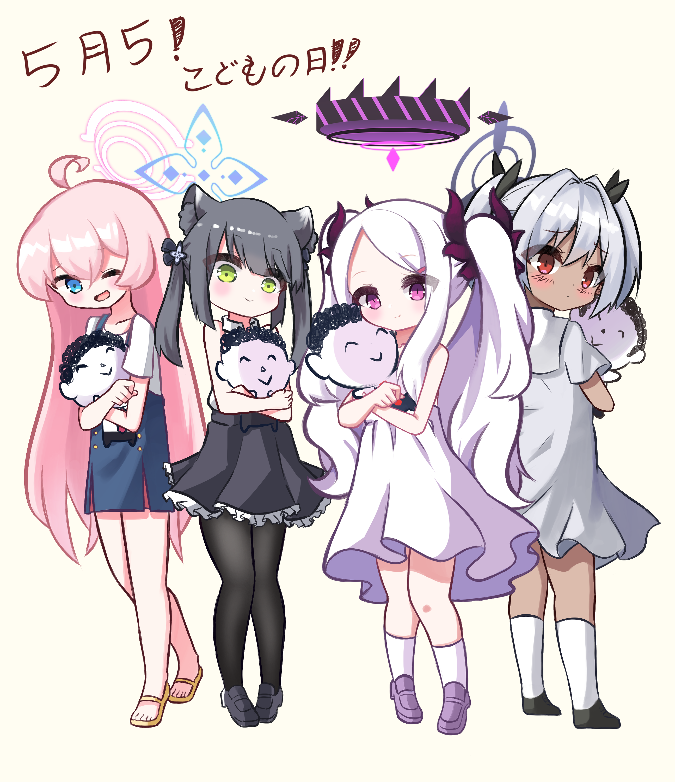 こどもの日!