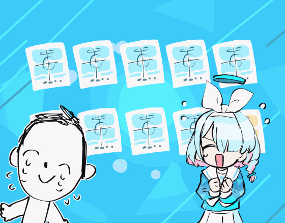 ガチャGotcha