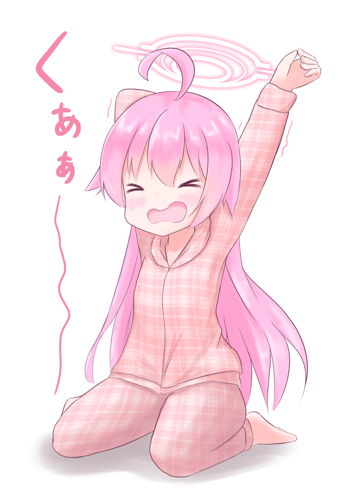 ホシノまとめ