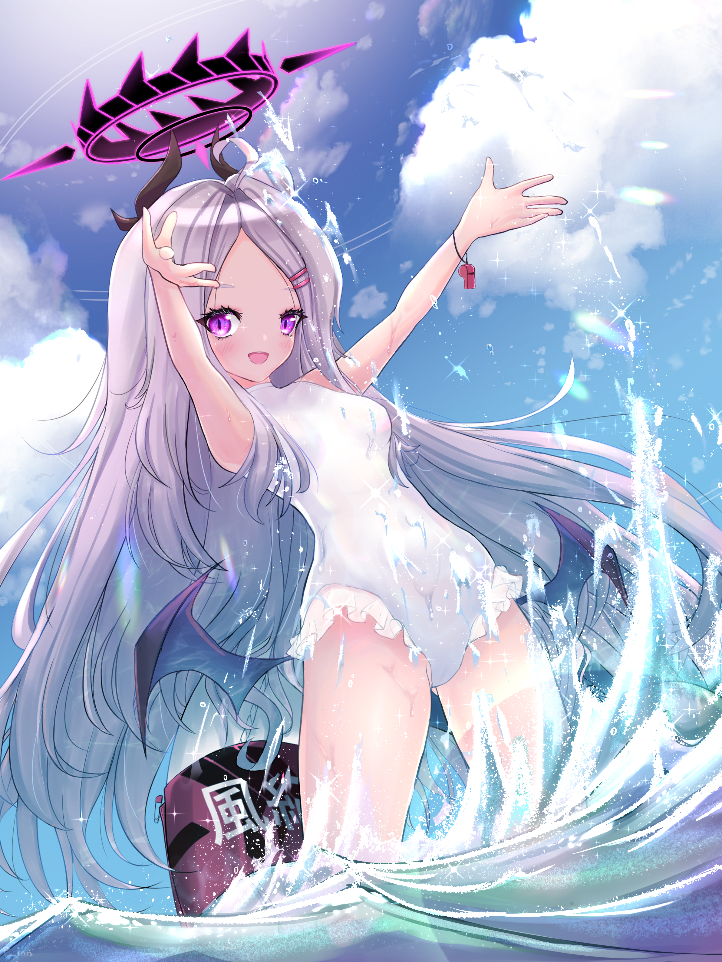 ひ