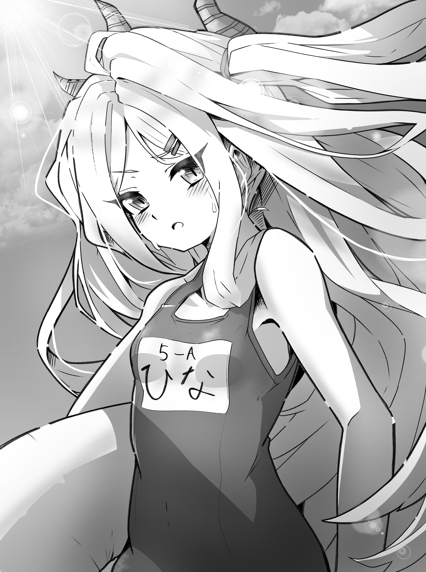 ヒナ