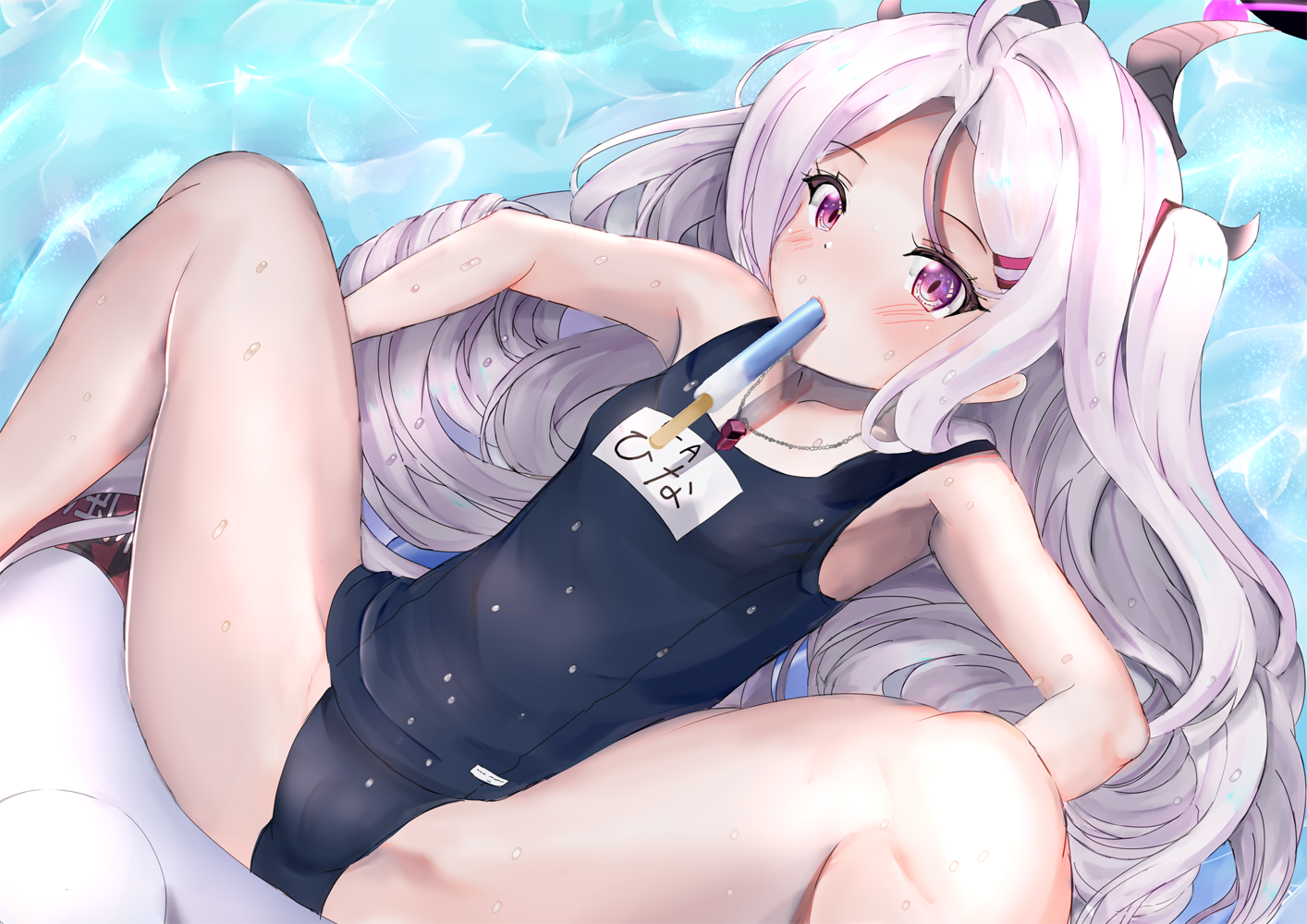 スク水ヒナ