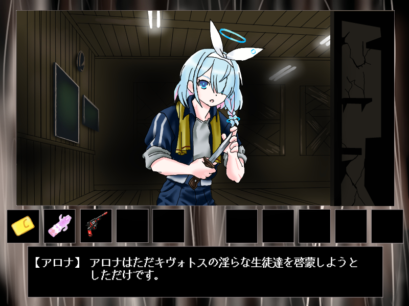 遺作