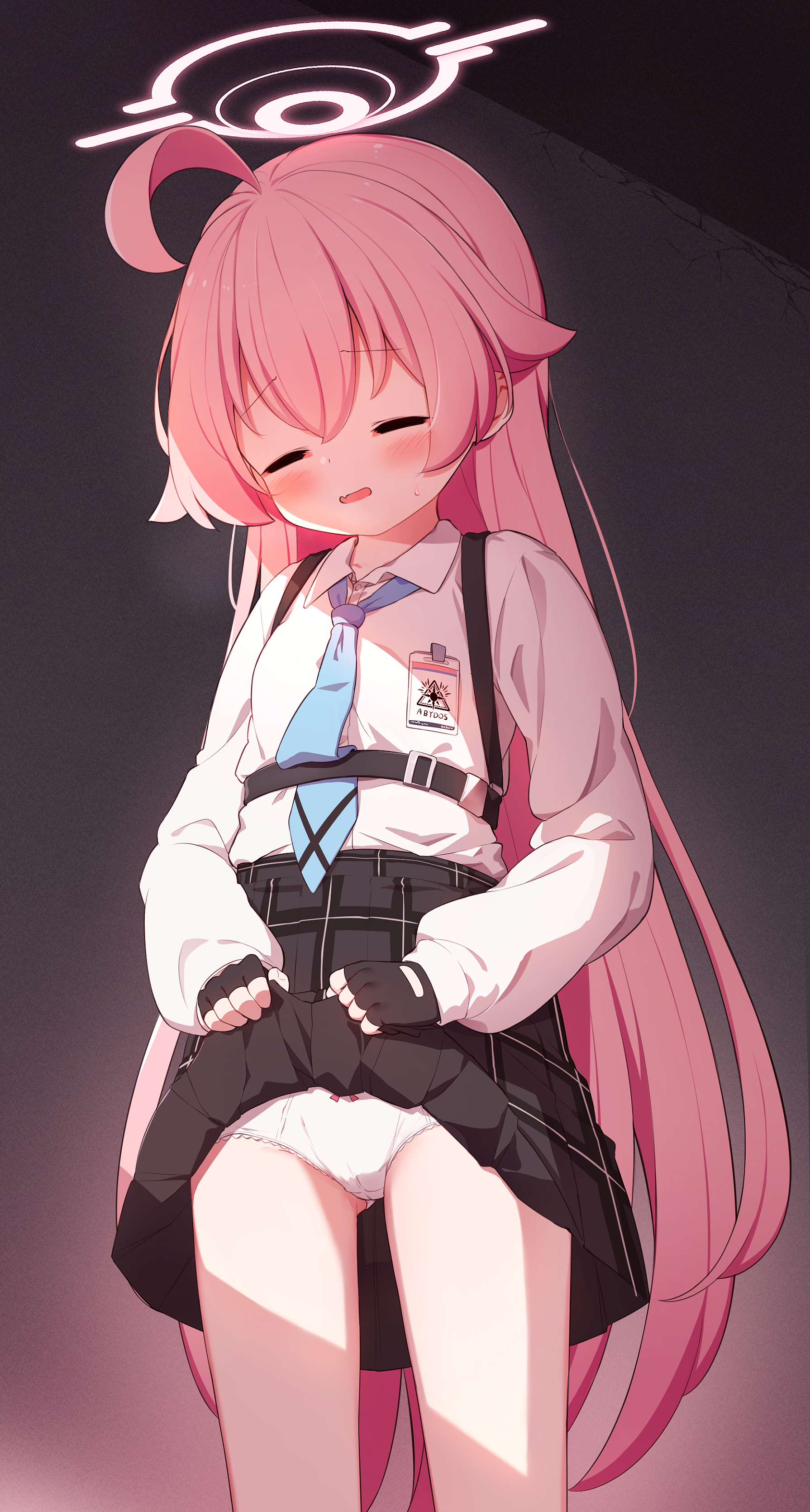 パンツ見せてください！