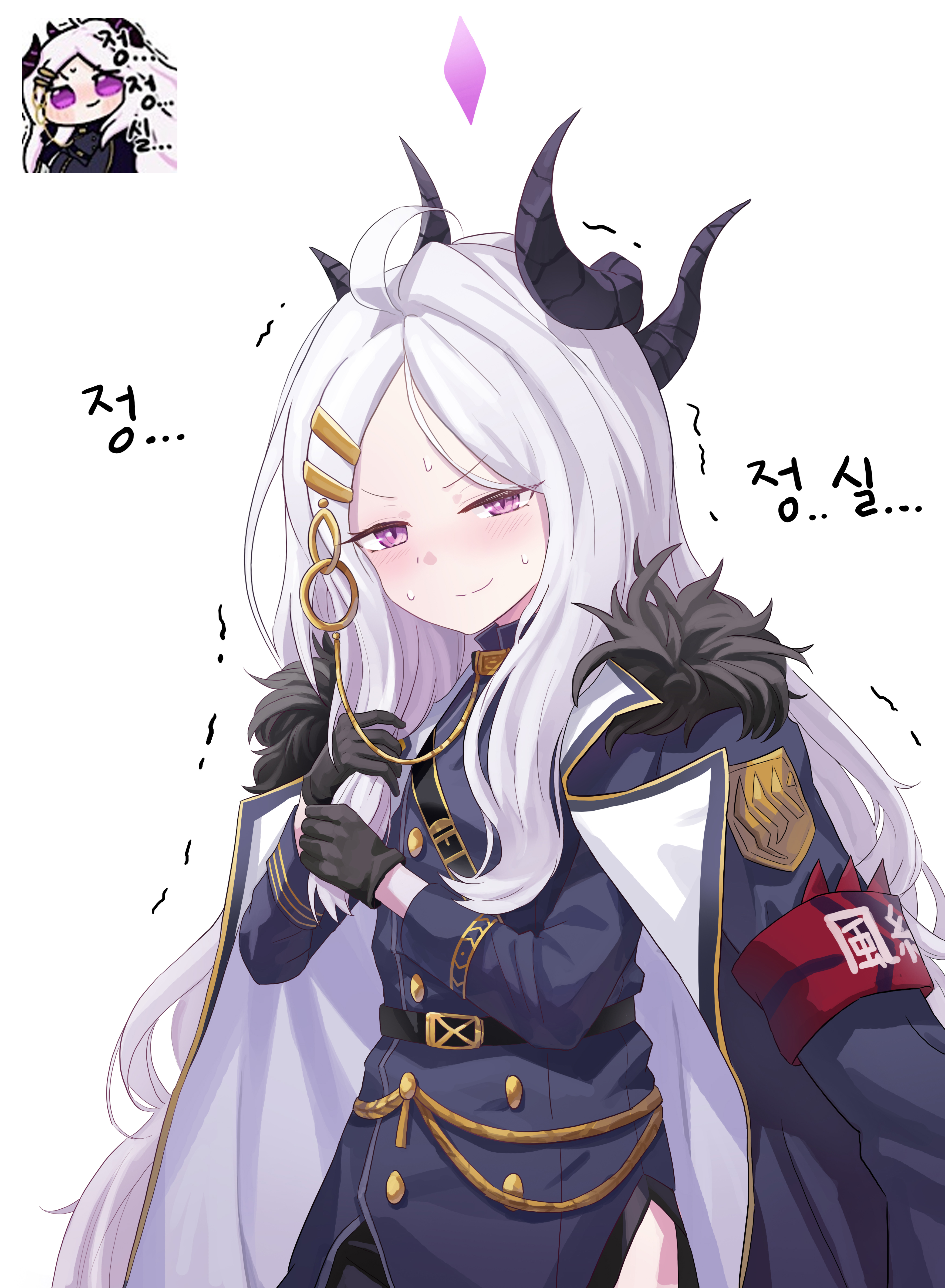 정실 콘