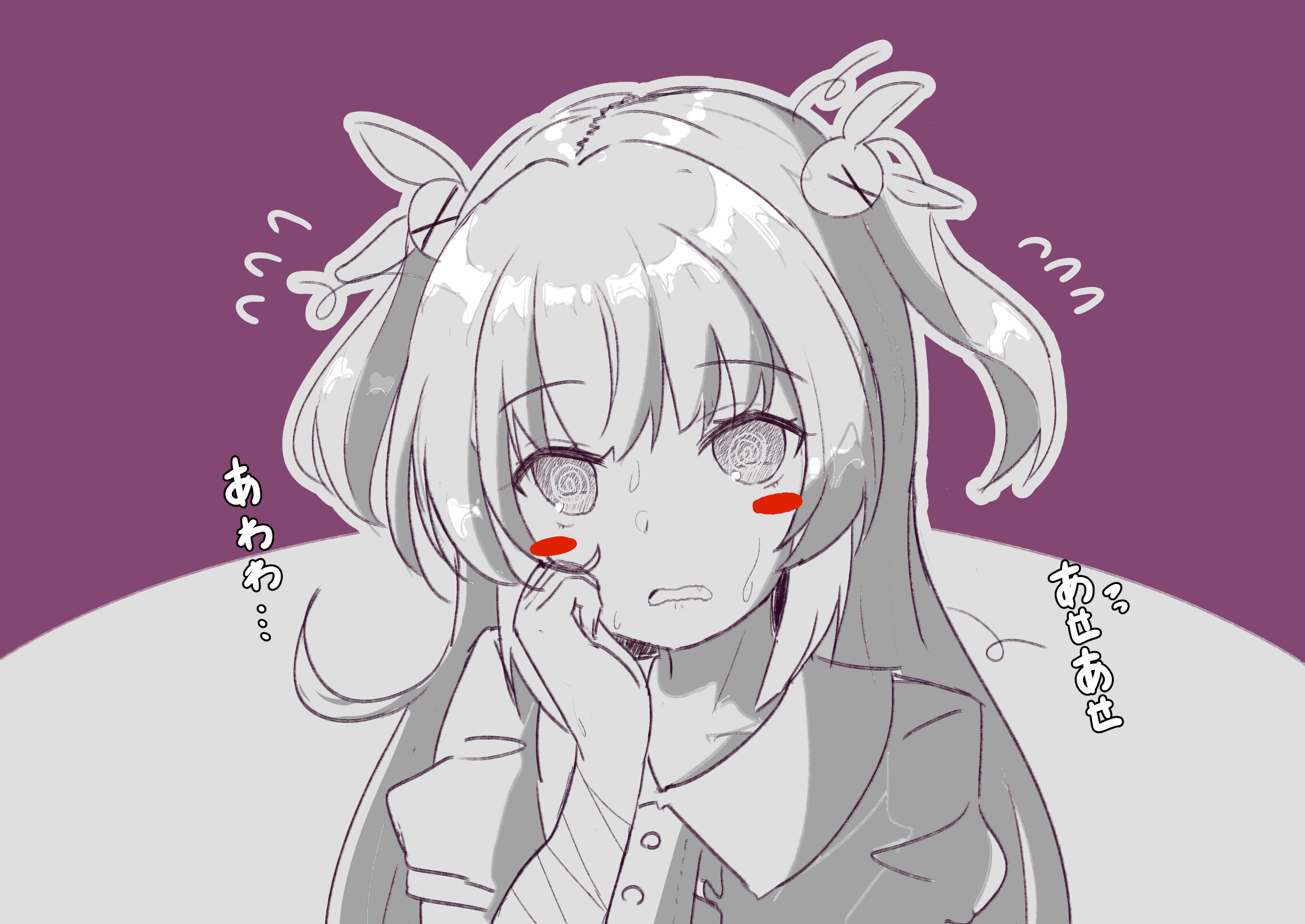ツイッターまとめ