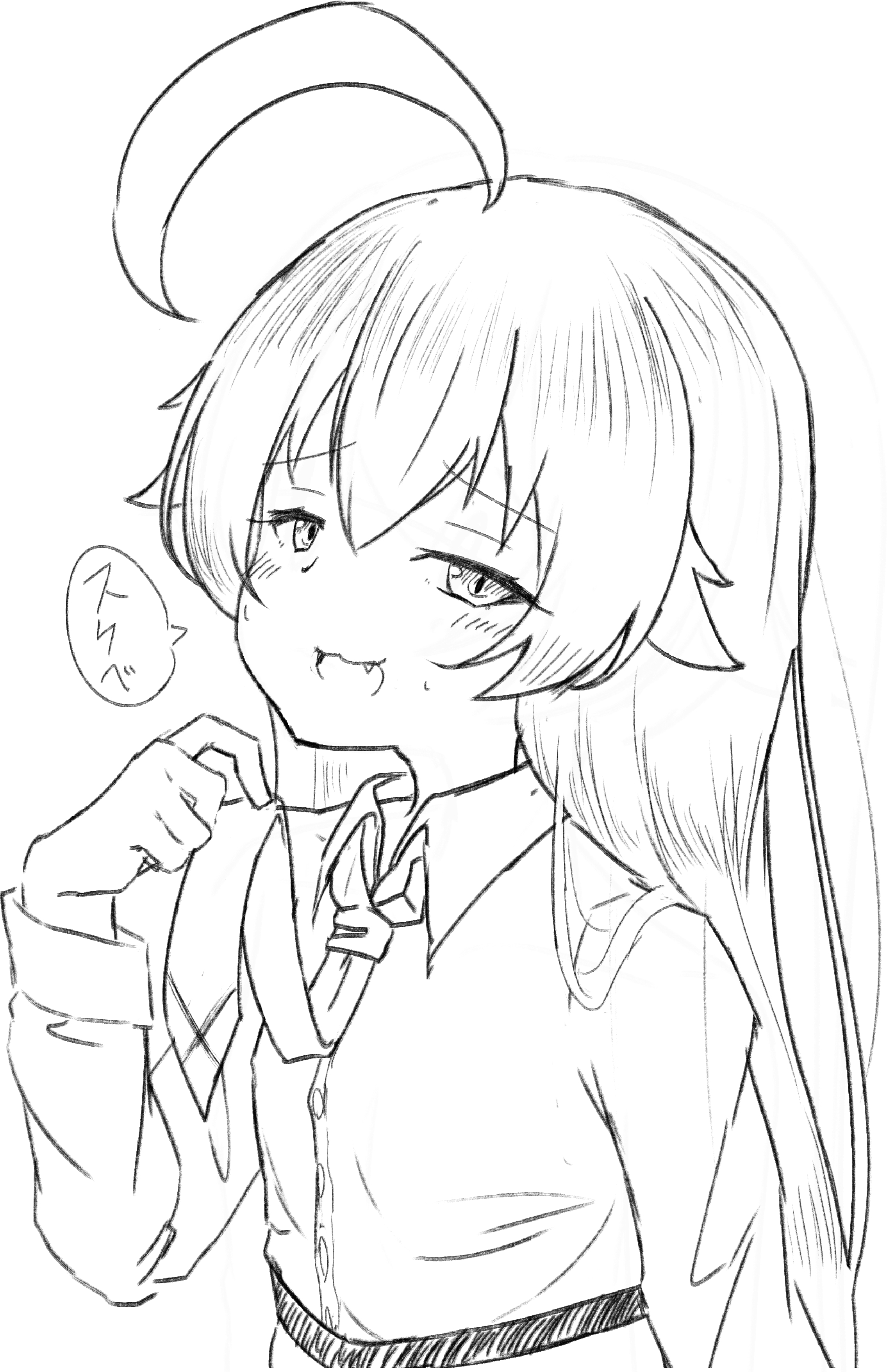 ツイッターまとめ