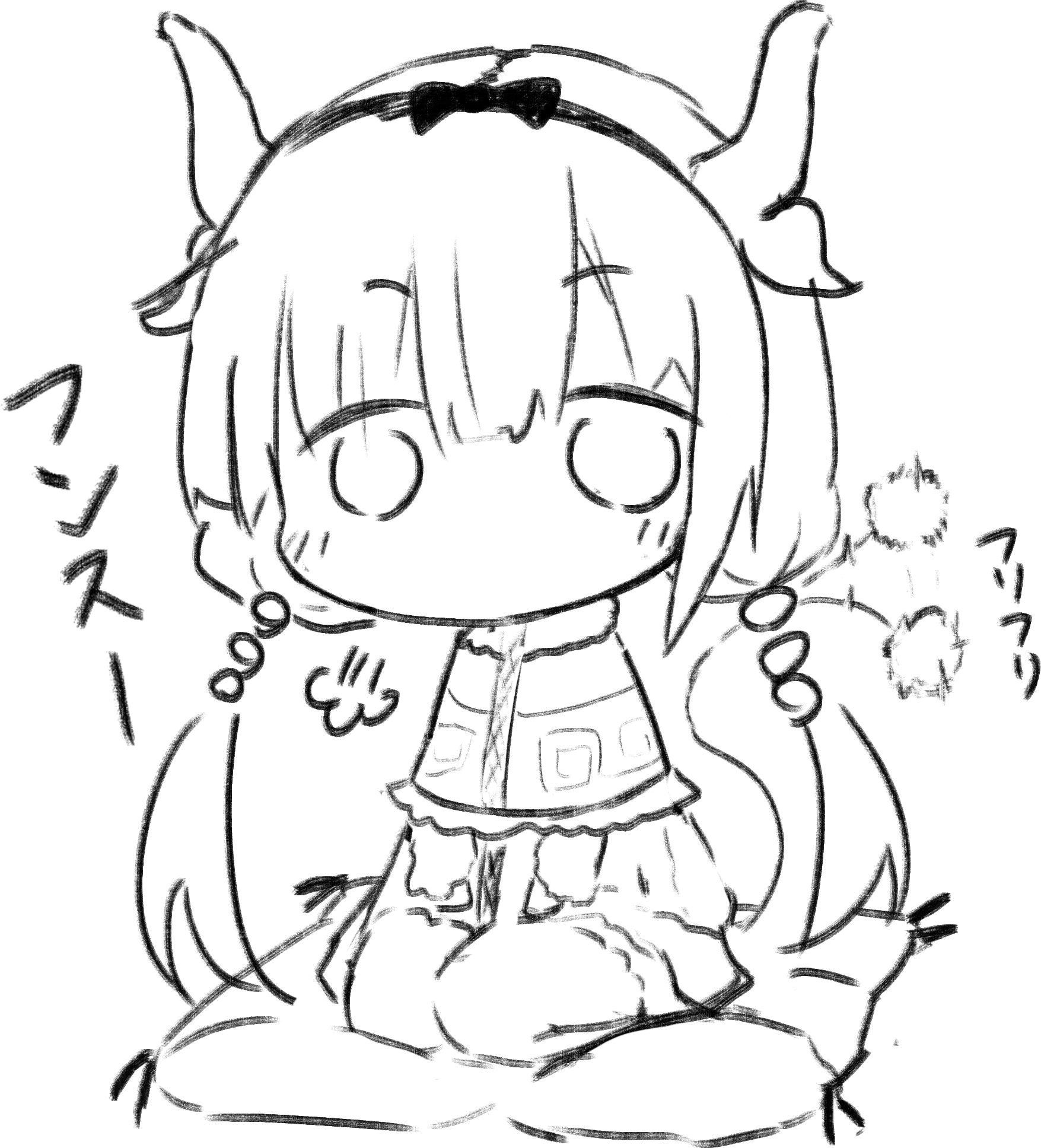 ツイッターまとめ