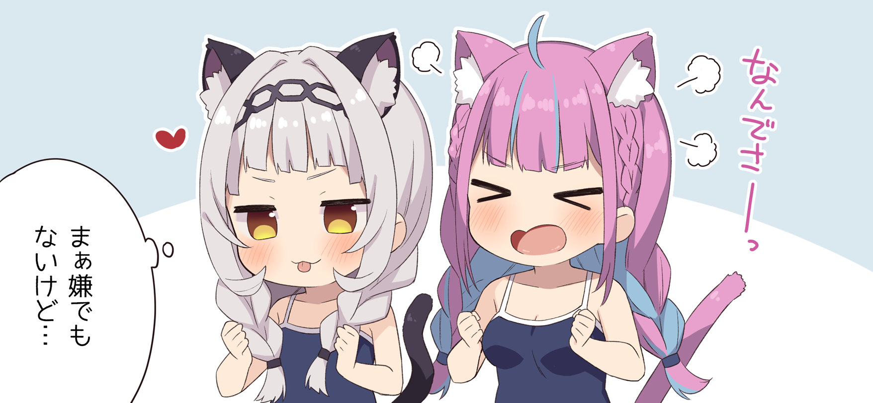 ツイッター絵まとめ