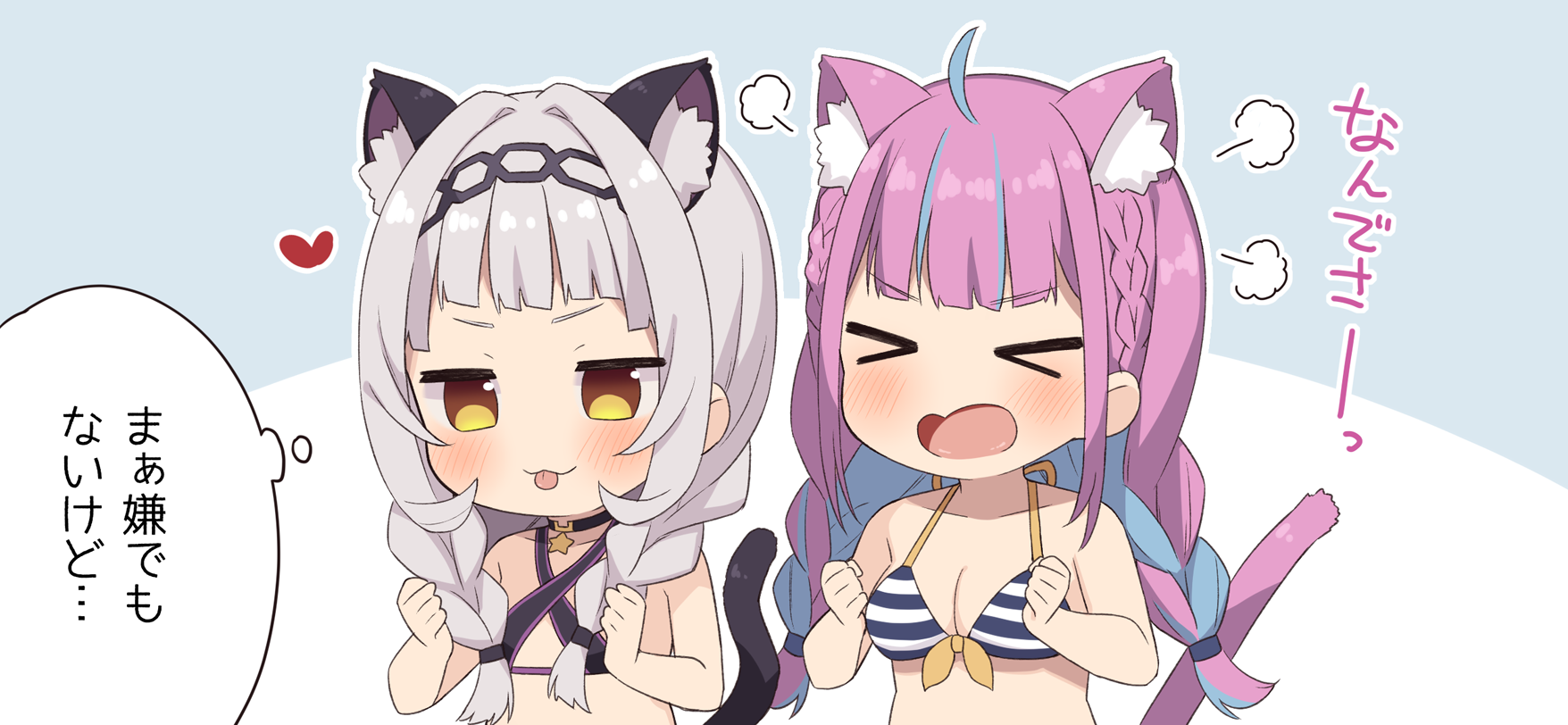 ツイッター絵まとめ