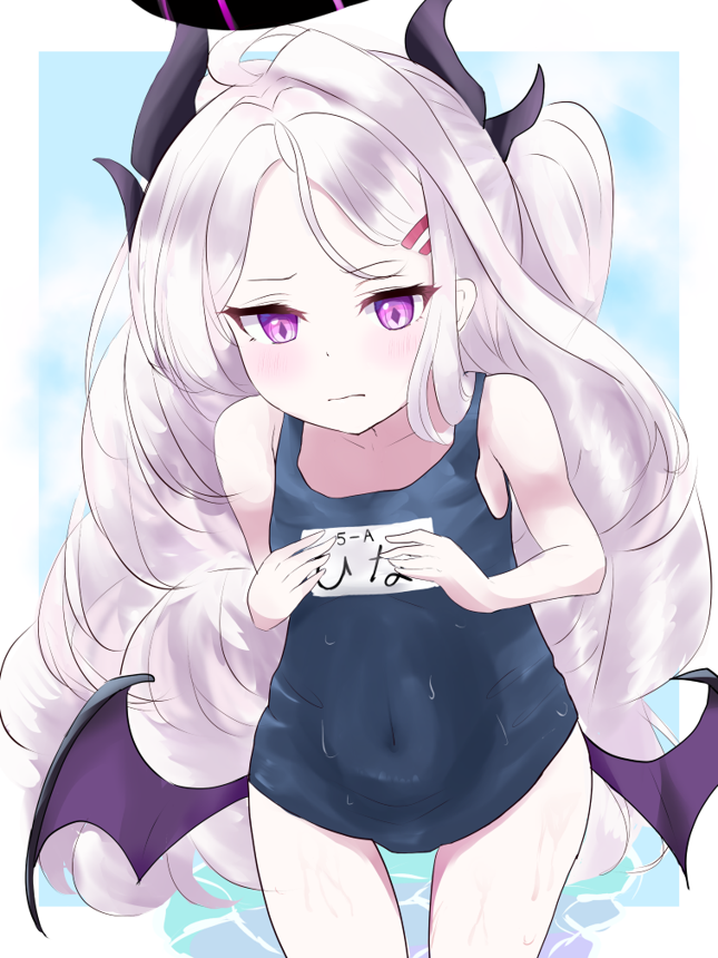 ブルアカ　ヒナ