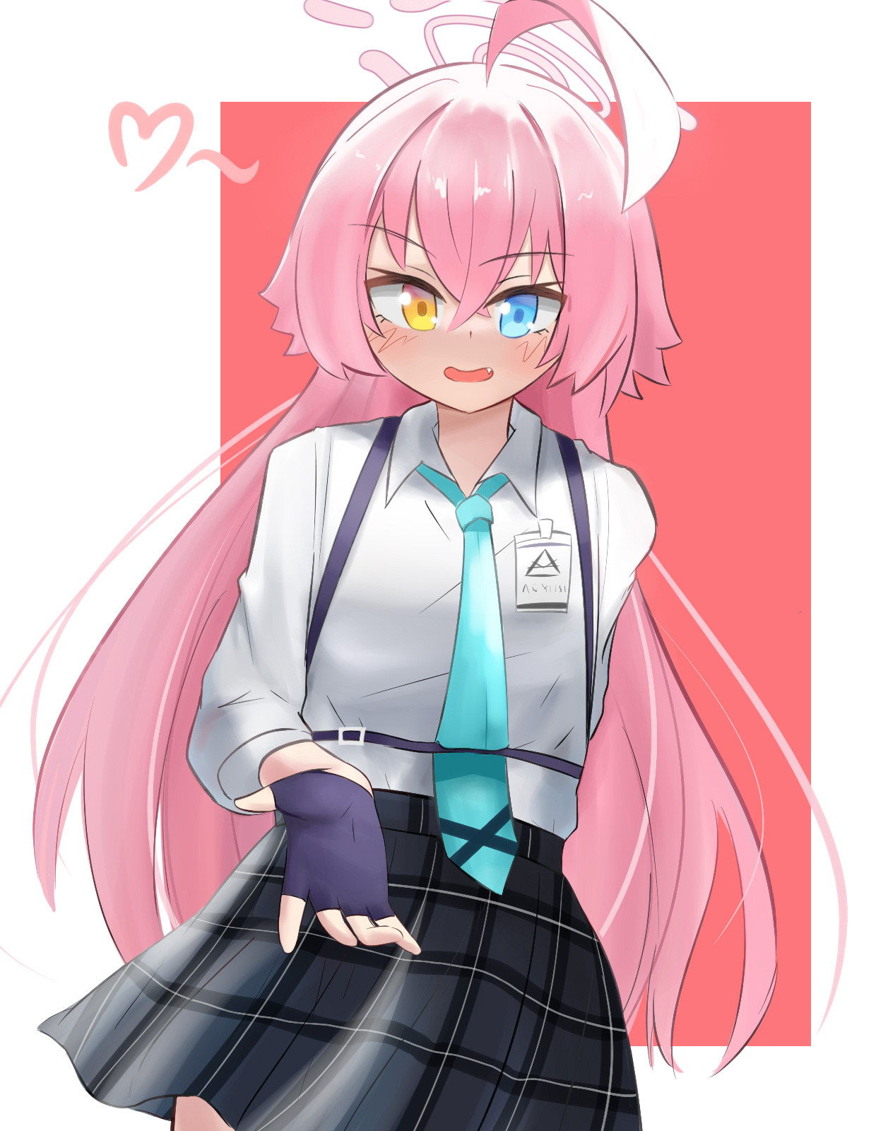 星野酱