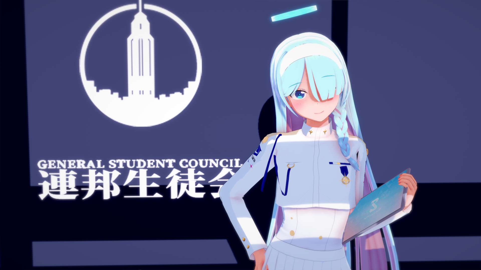 連邦生徒会長 (Normal)