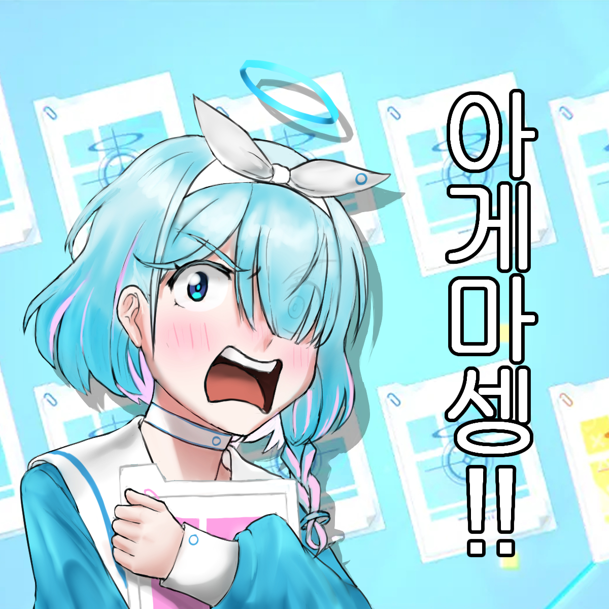 3성? (3星？)