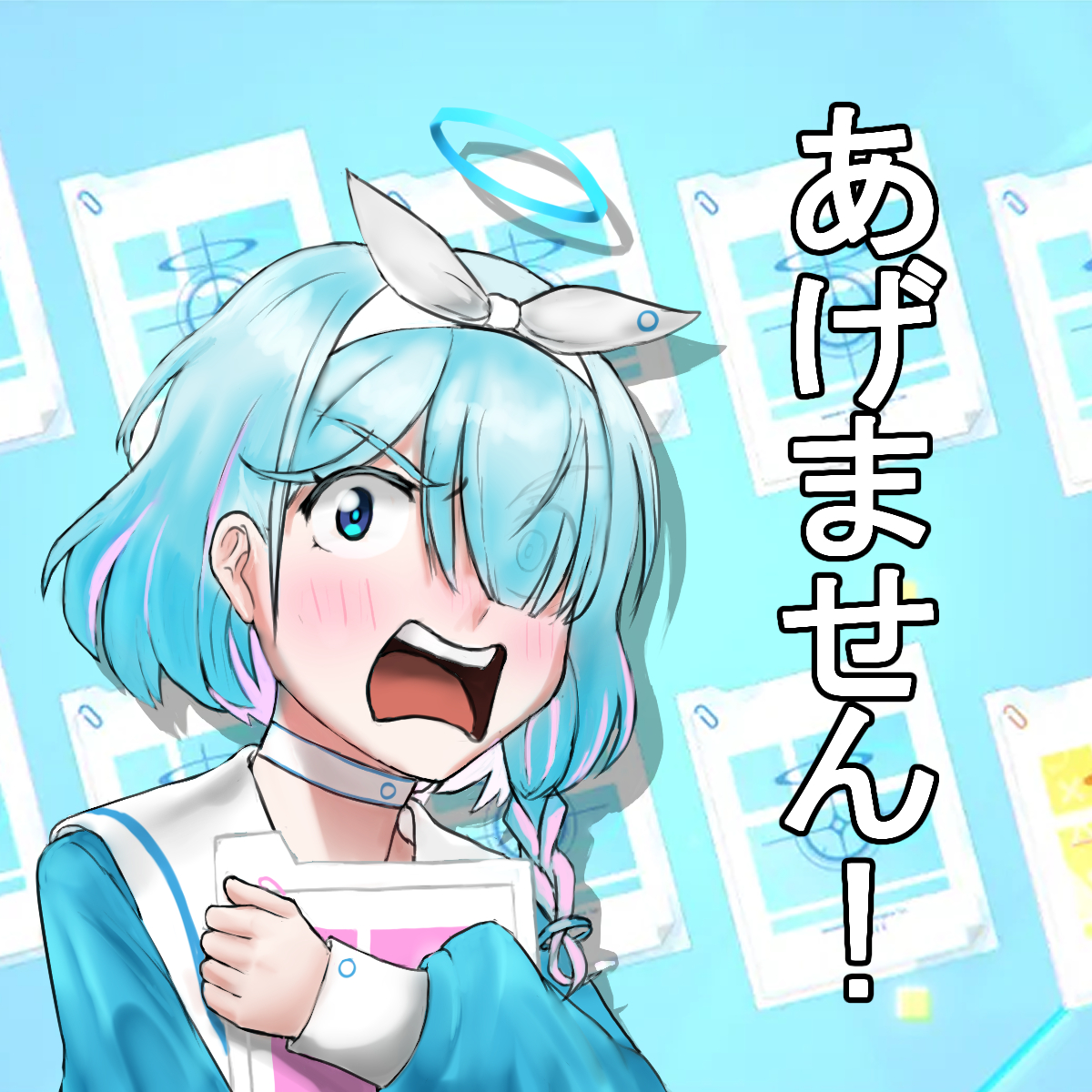 3성? (3星？)