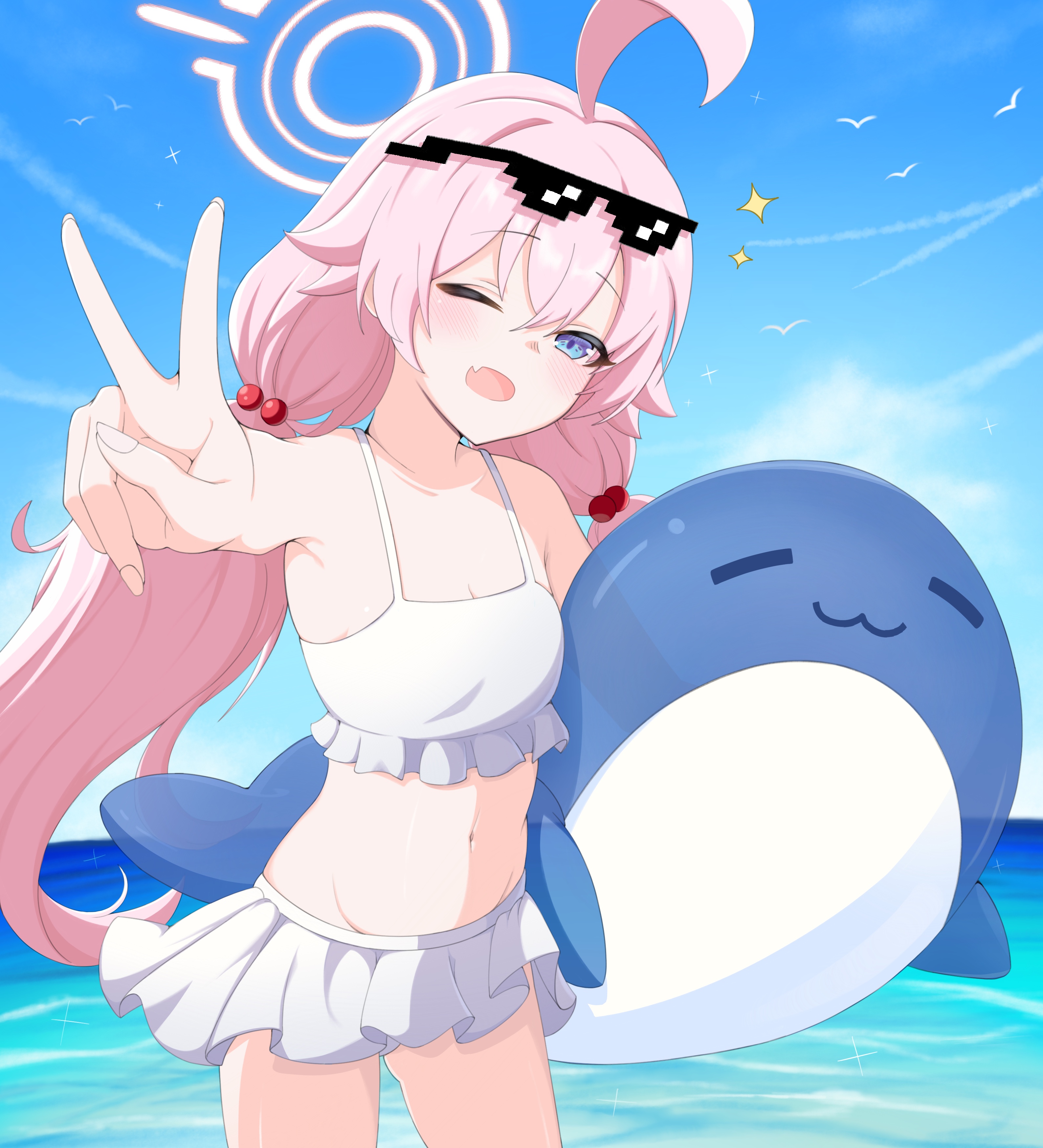 ホシノ