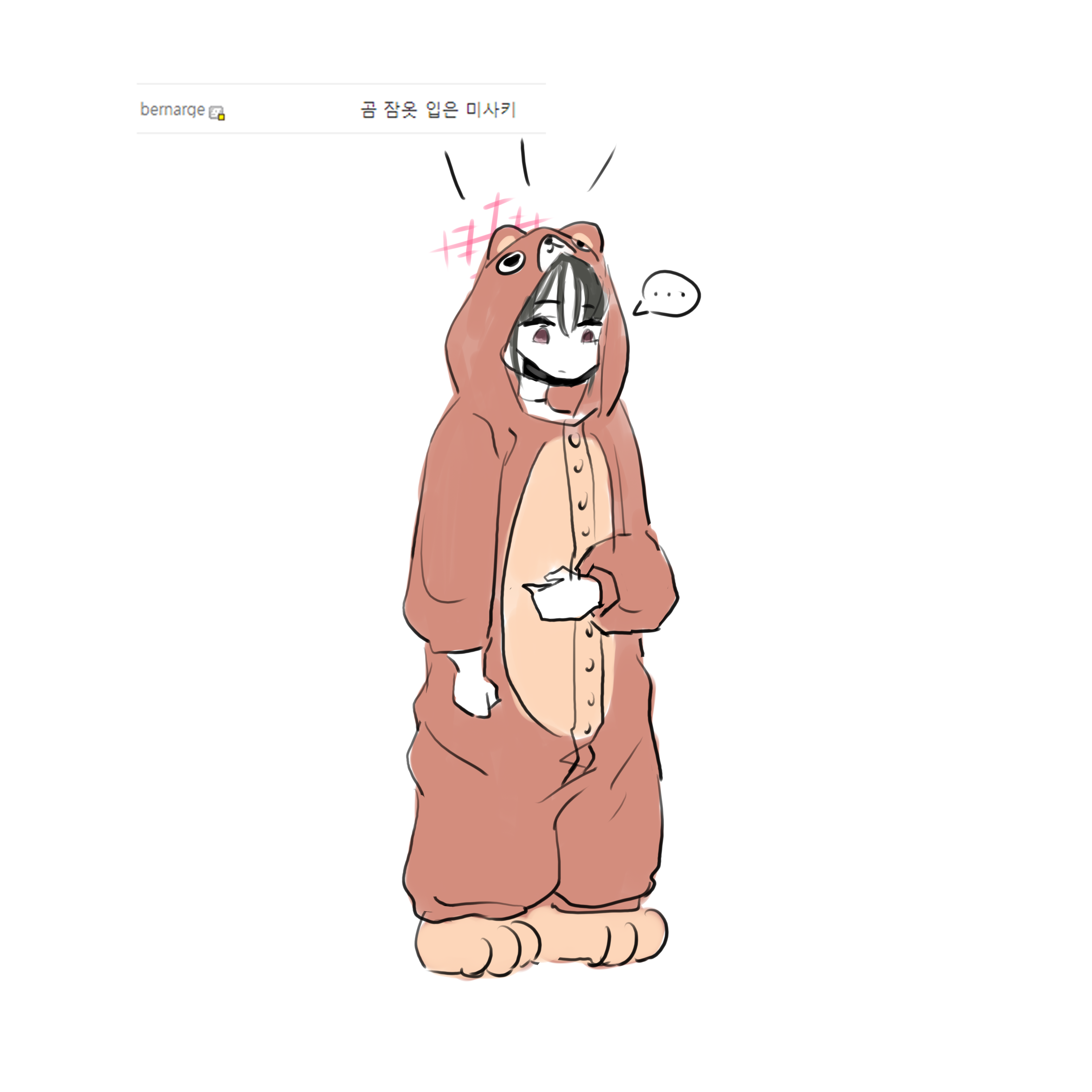 らくがき's 4