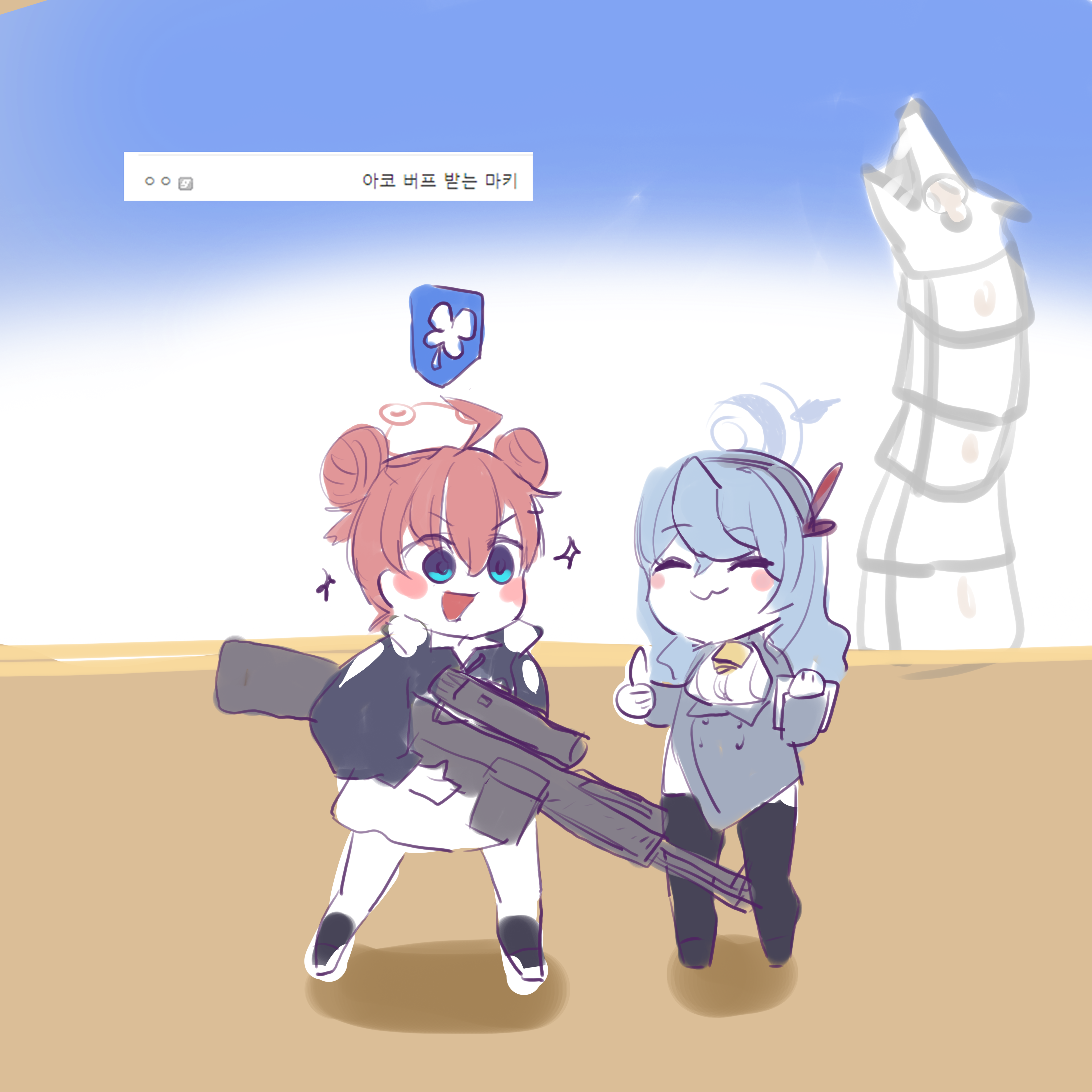 らくがき's 4