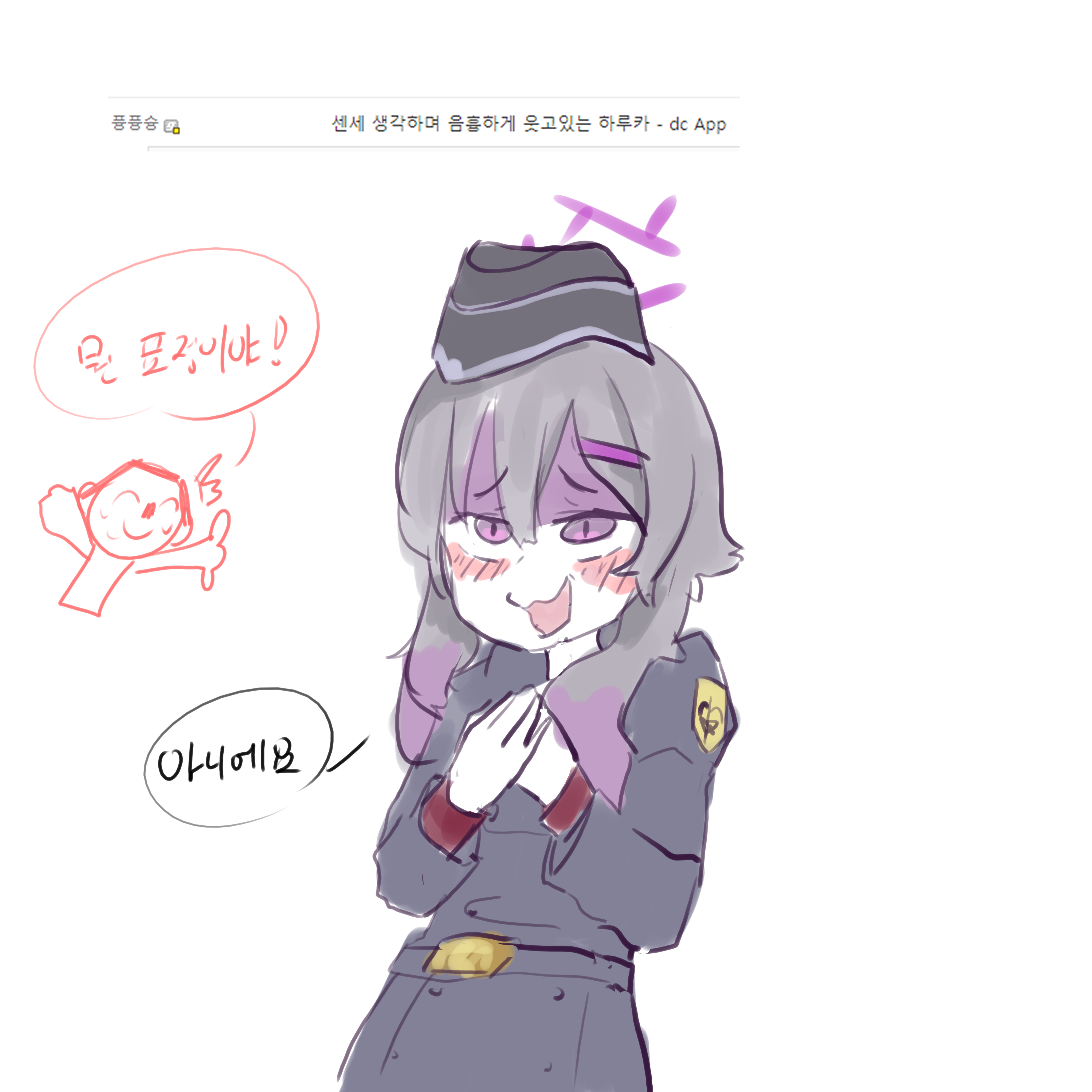 らくがき's 4