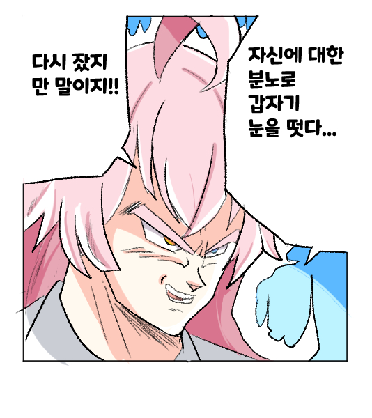 생각없이 말하는 라브+
