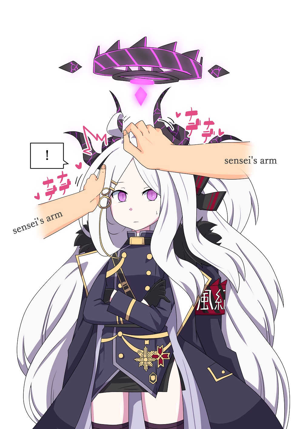 ヒナちゃんお迎え記念