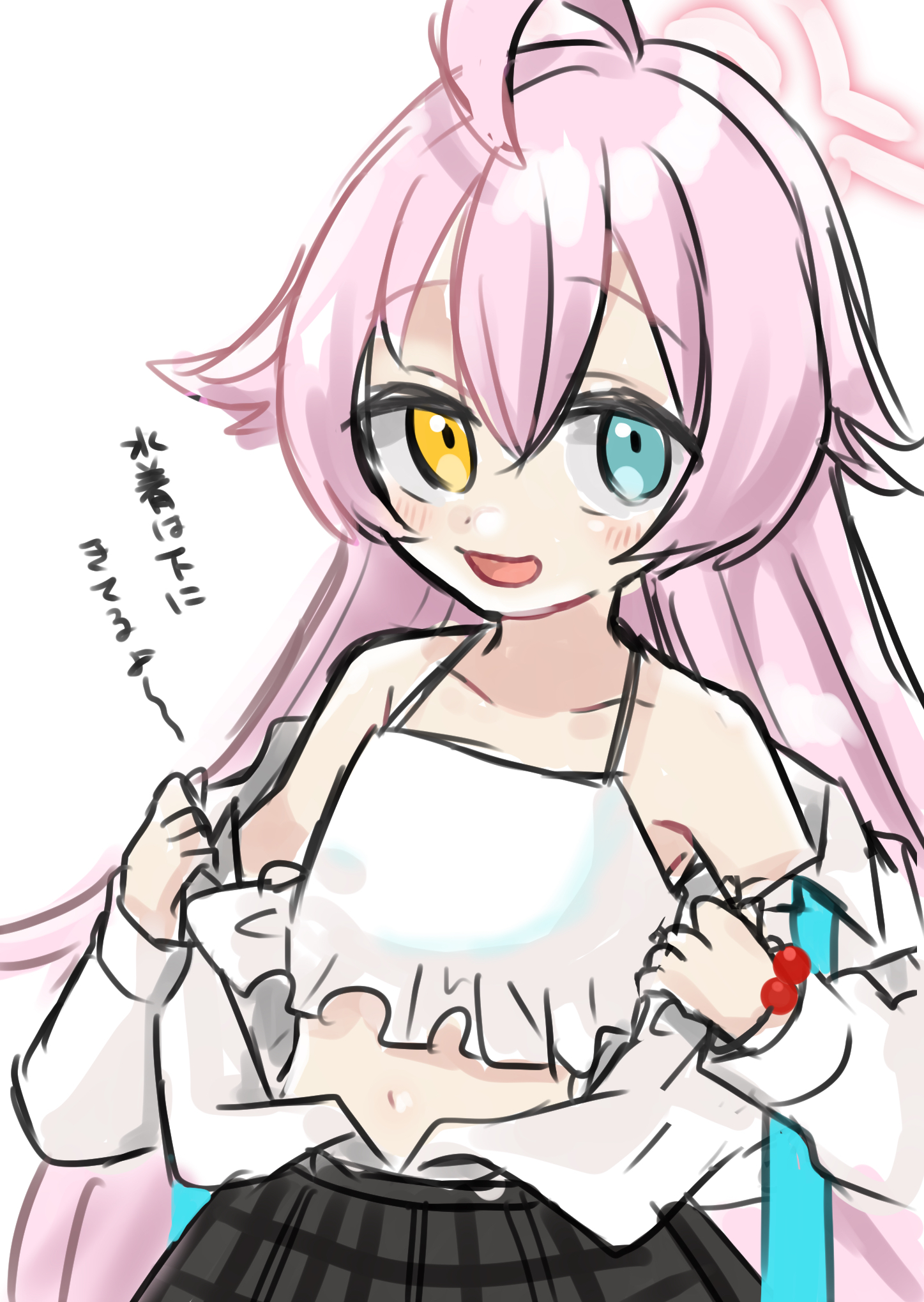 水着ホシノおじさんまとめ