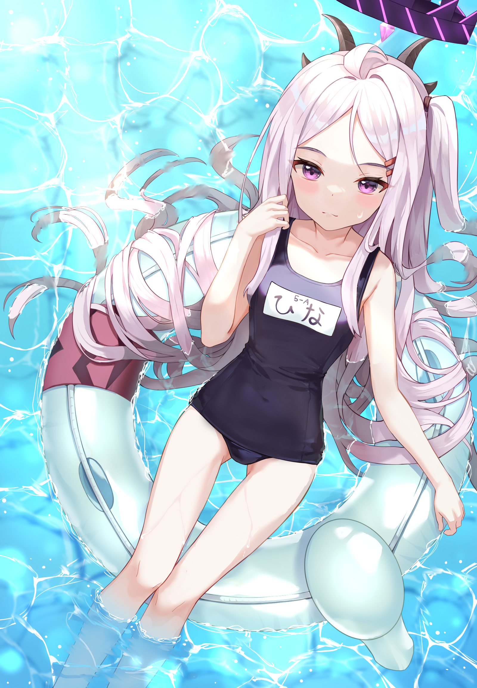 ヒナ