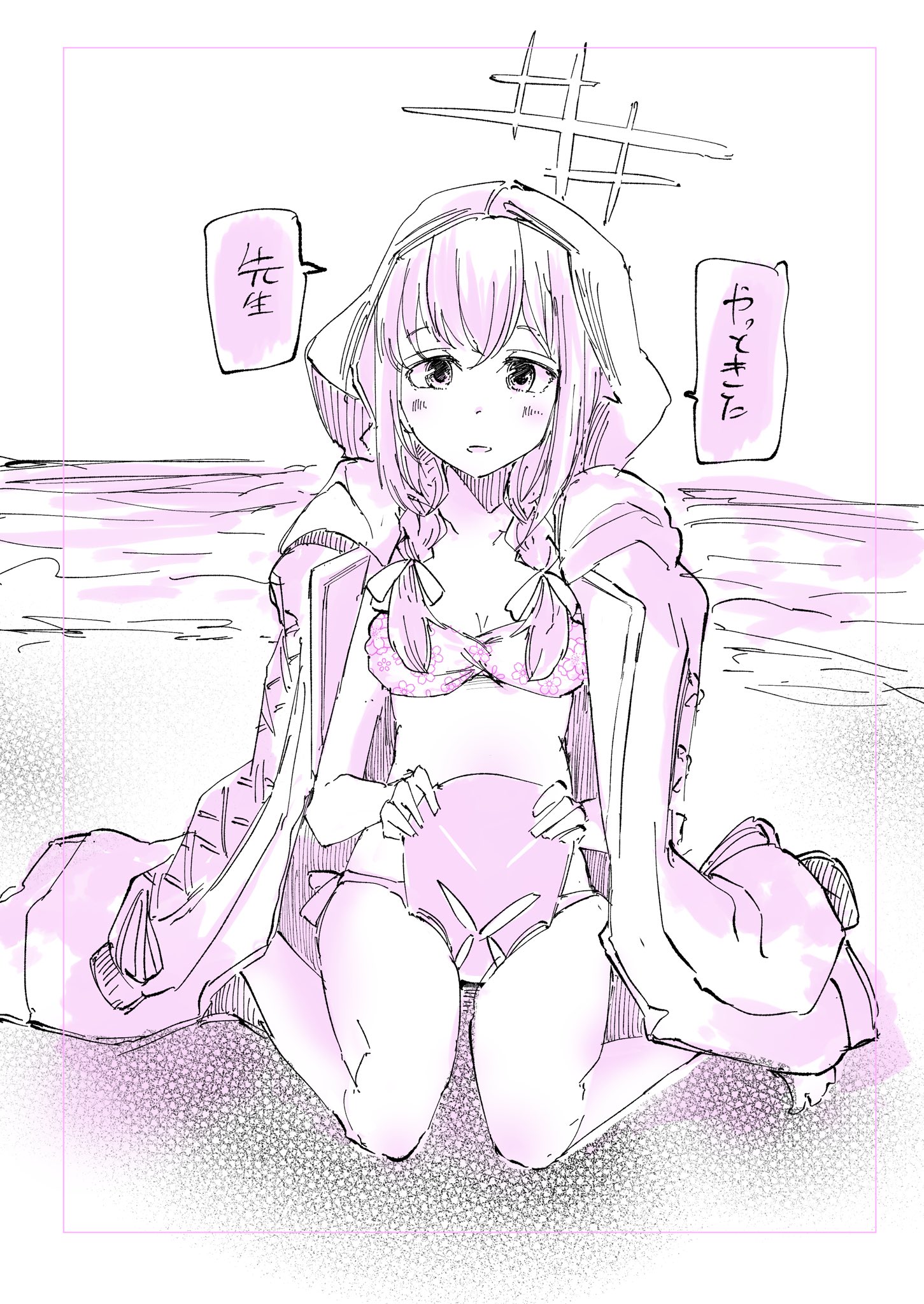 ブルアカ絵まとめ