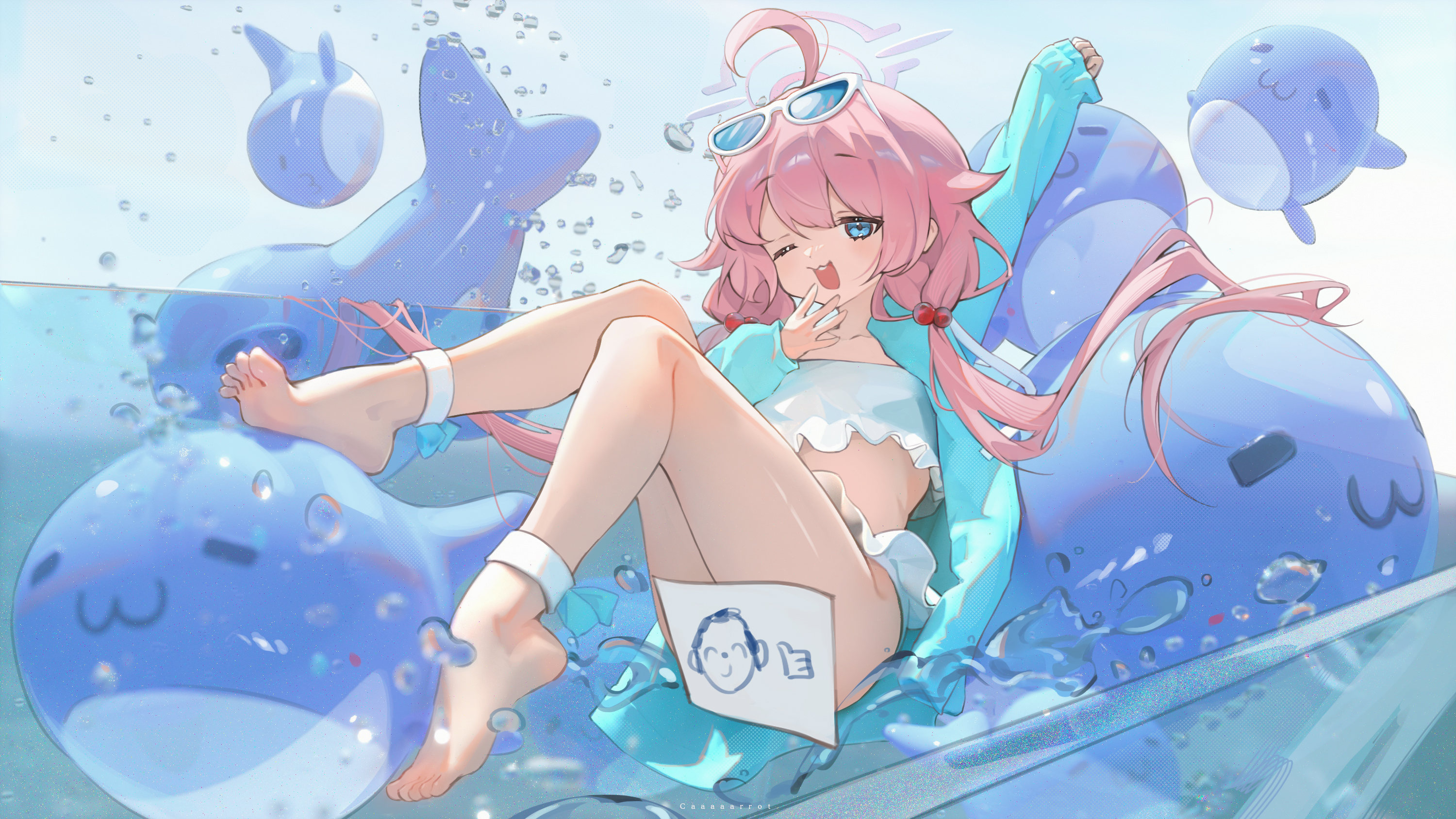 ホシノ