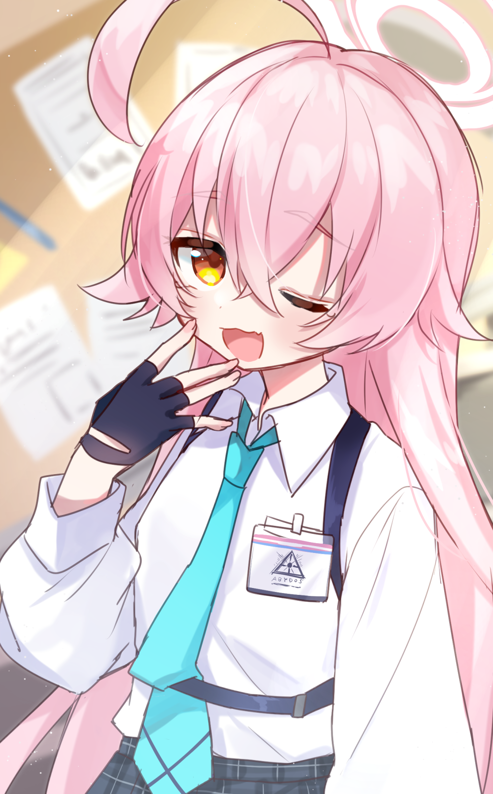 ホシノ