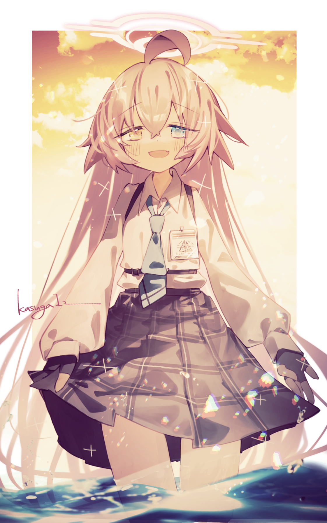 ホシノおじさん