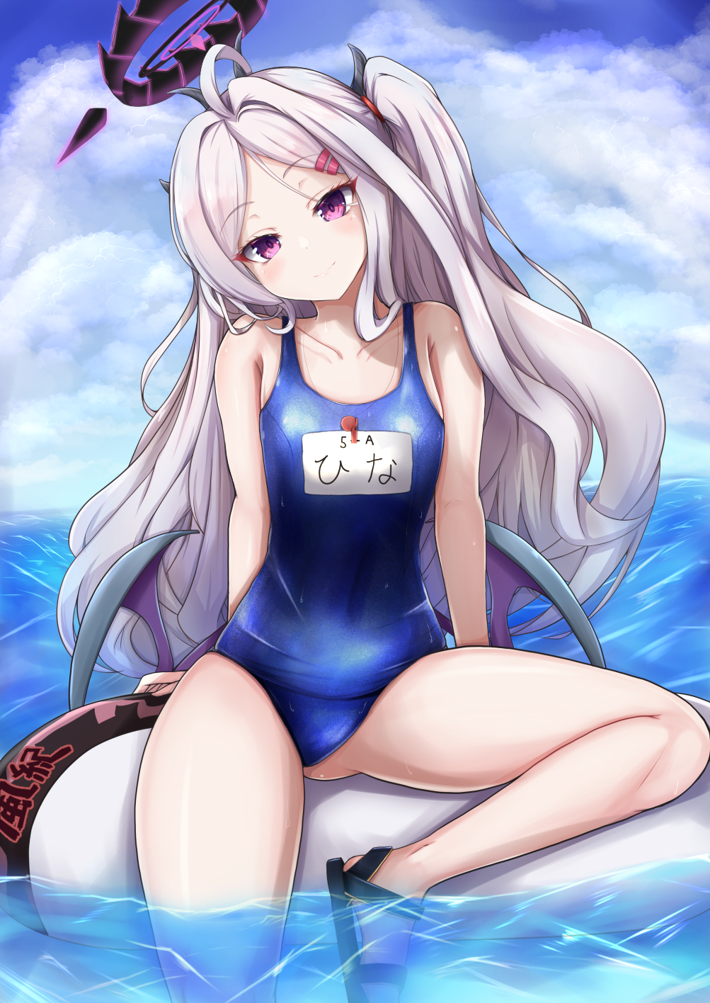 スク水ヒナ