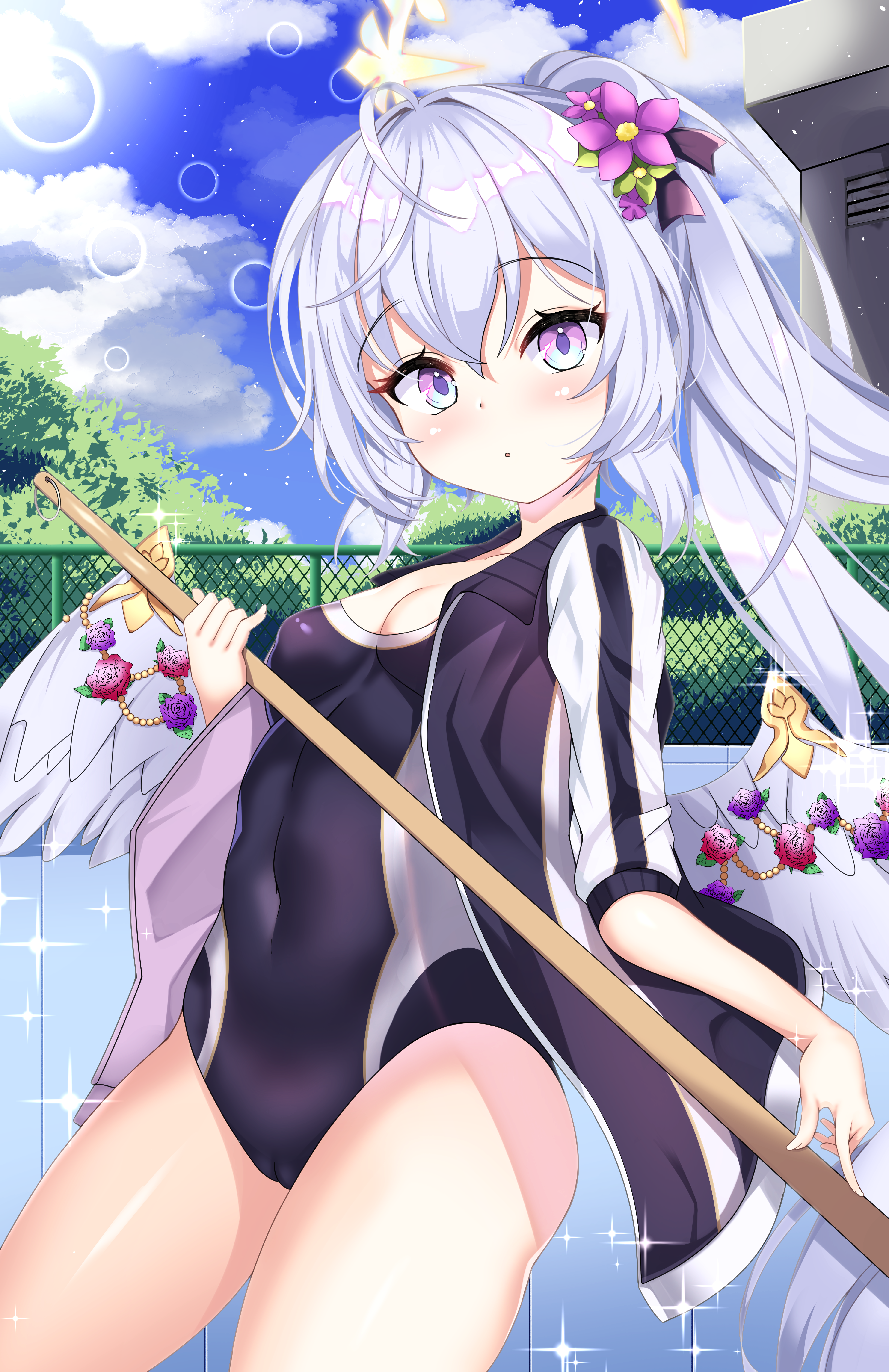 Azusa.