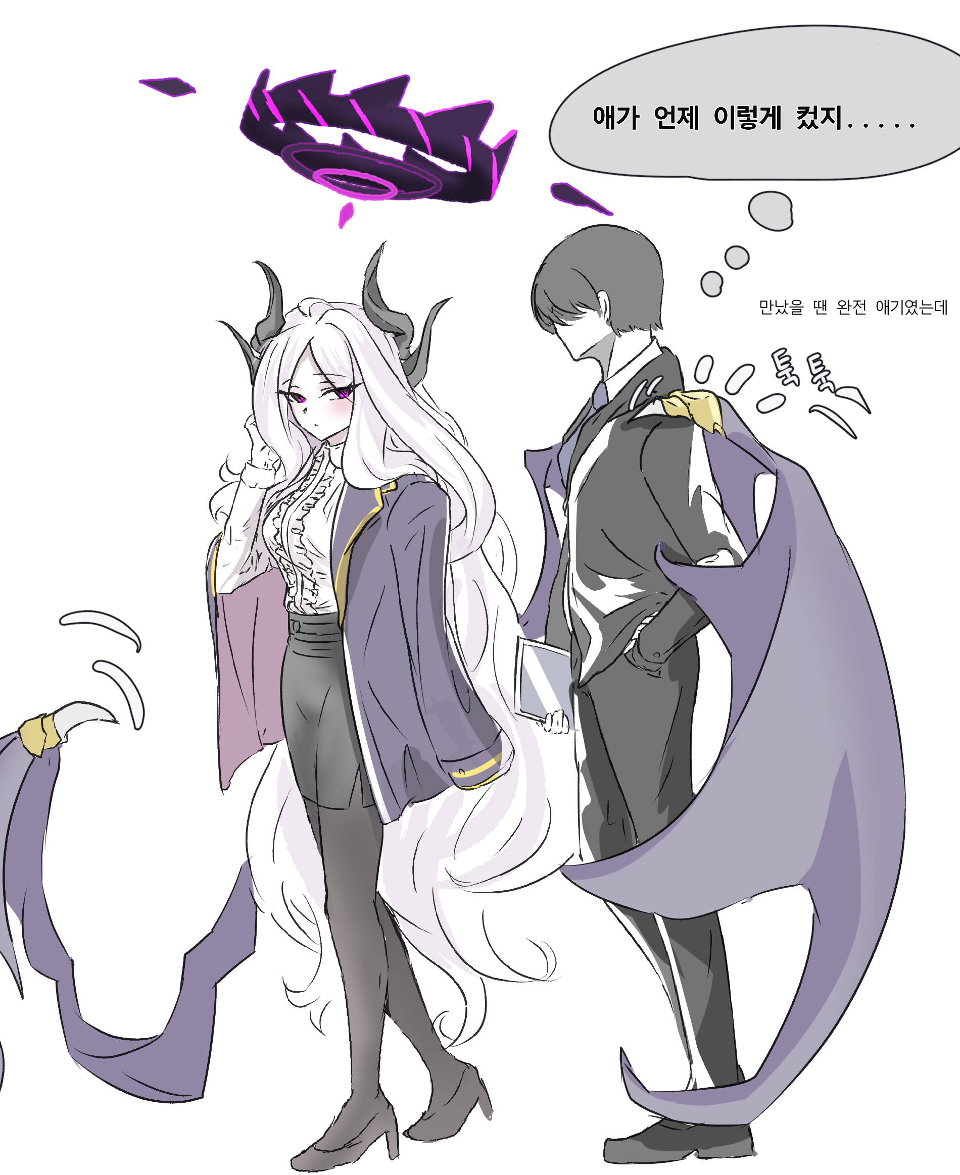 큰 히나