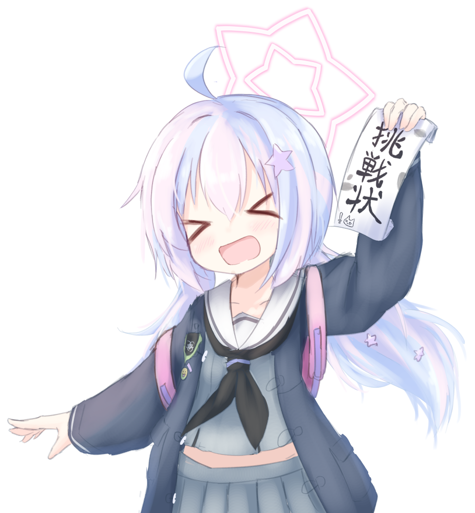 宇沢レイサ可愛い