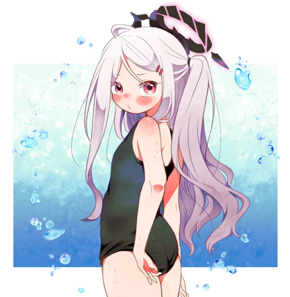 👙