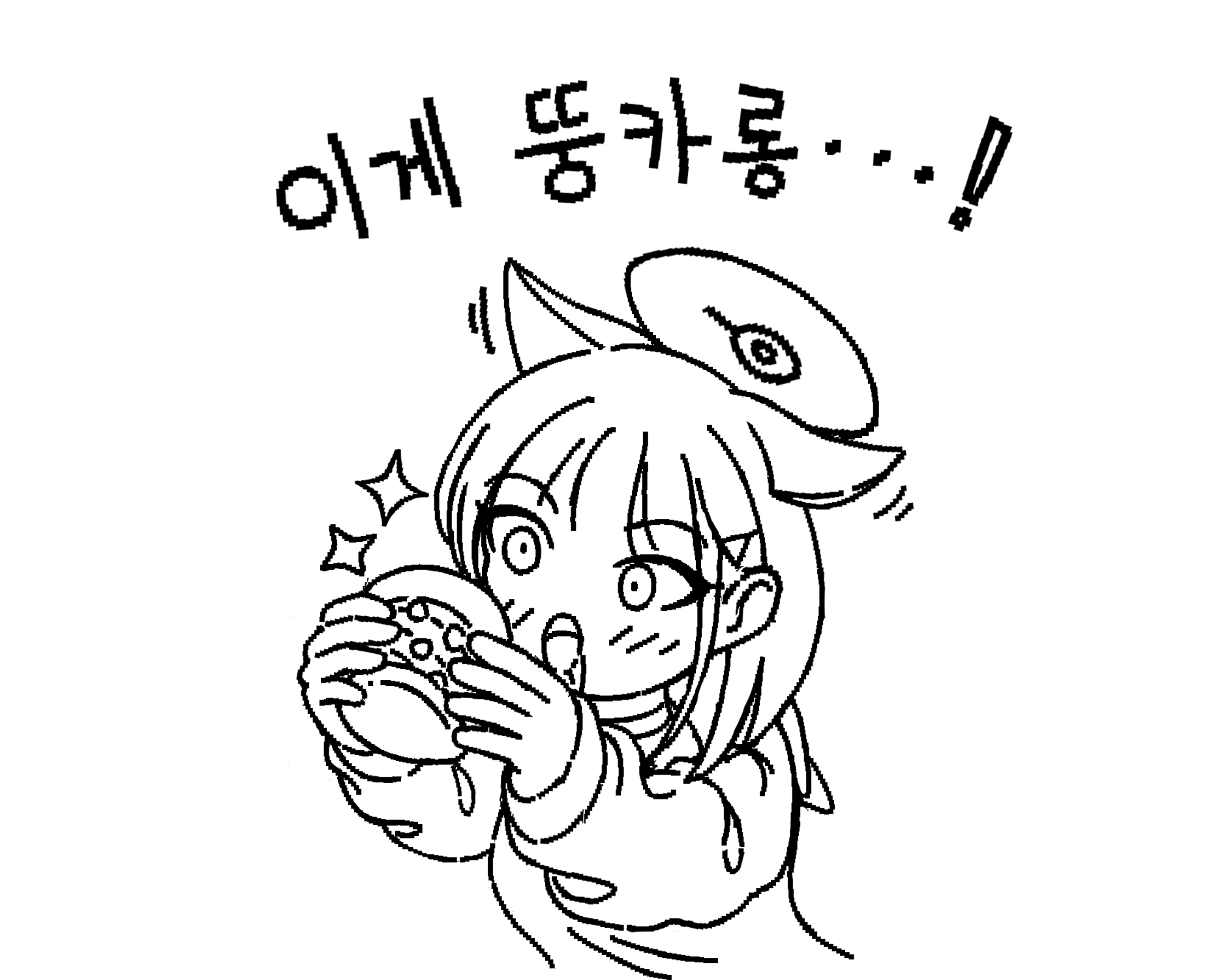 카즈사