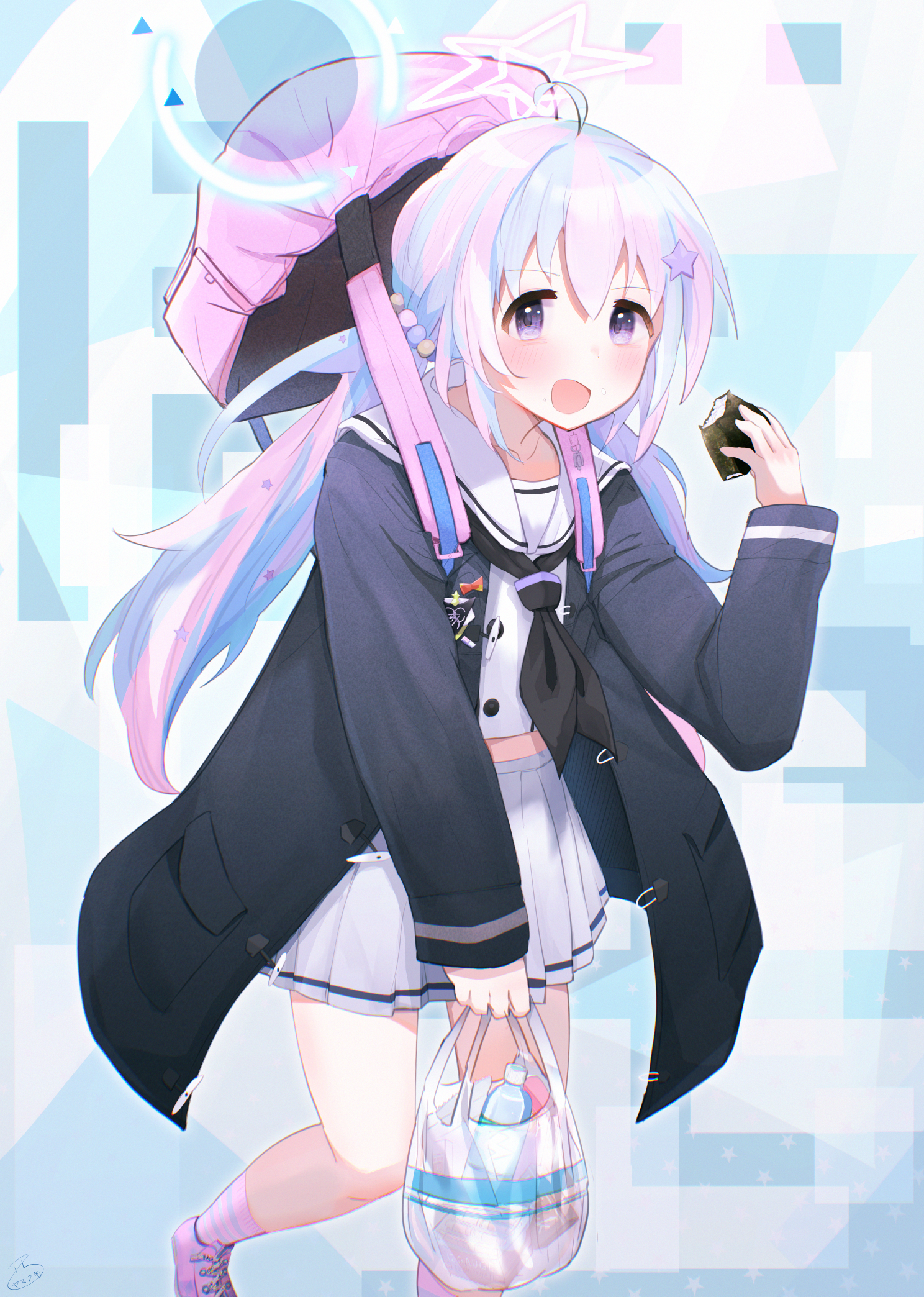 つまみレイサ