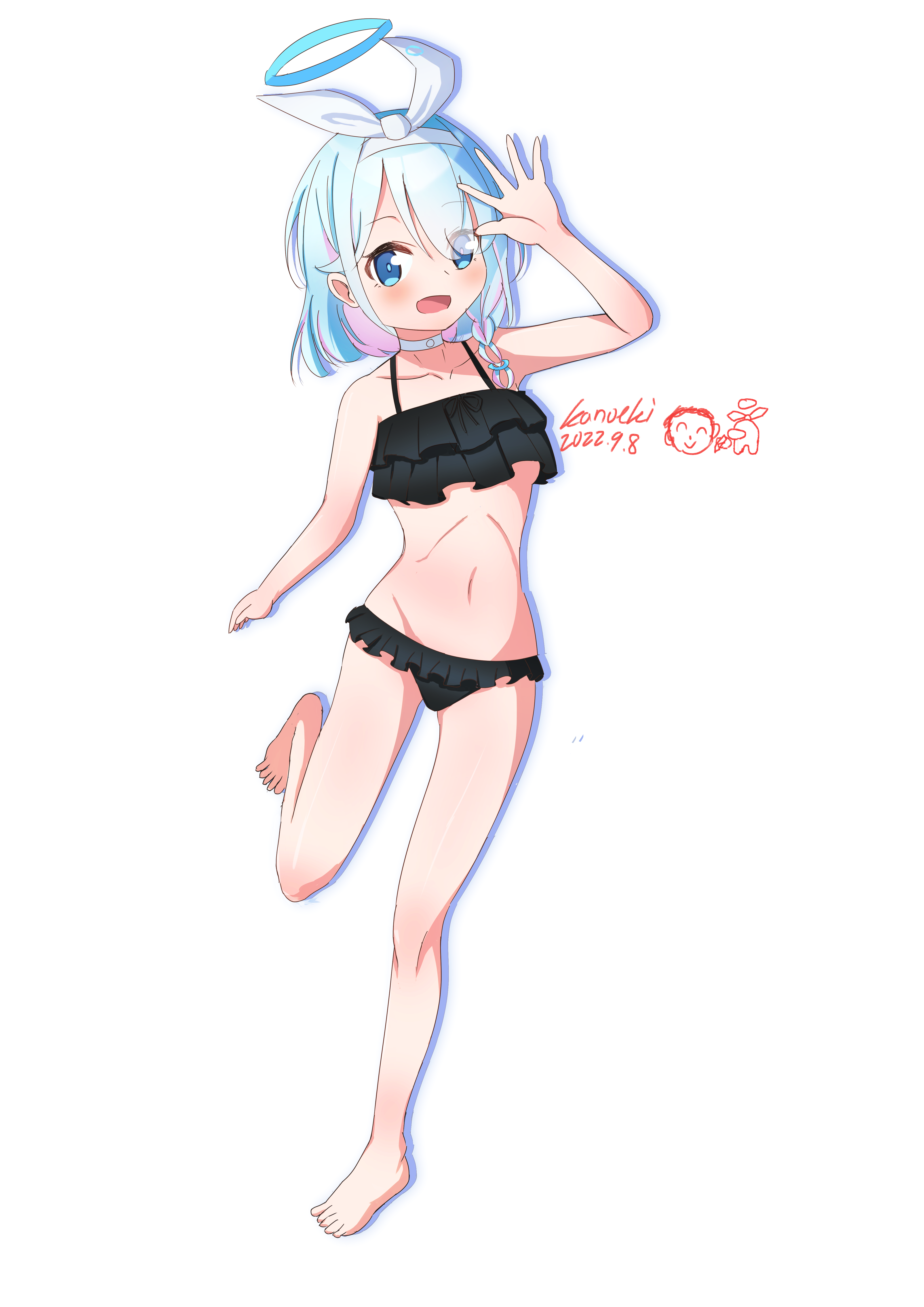 アロナ
