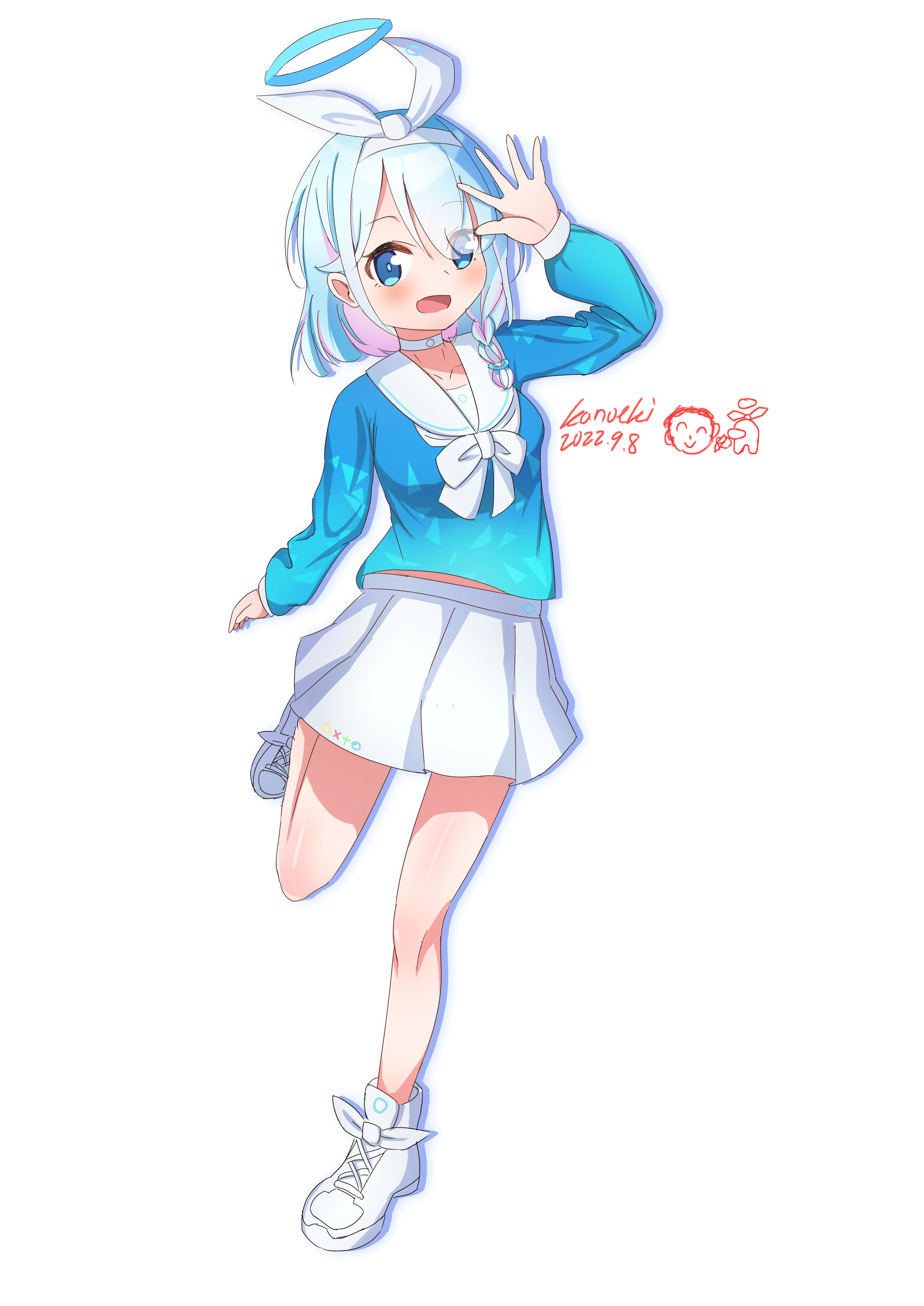 アロナ