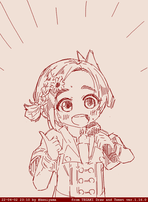 TEGAKI　2022年3月～2022年4月分
