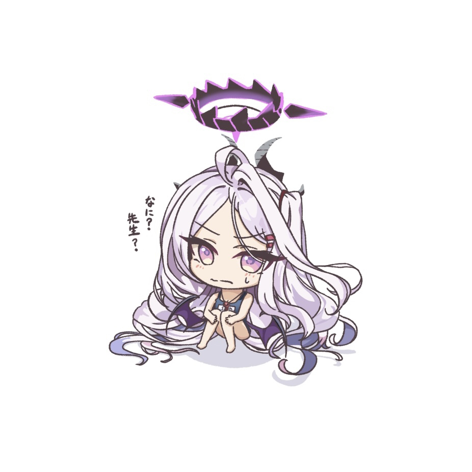ヒナちゃん！