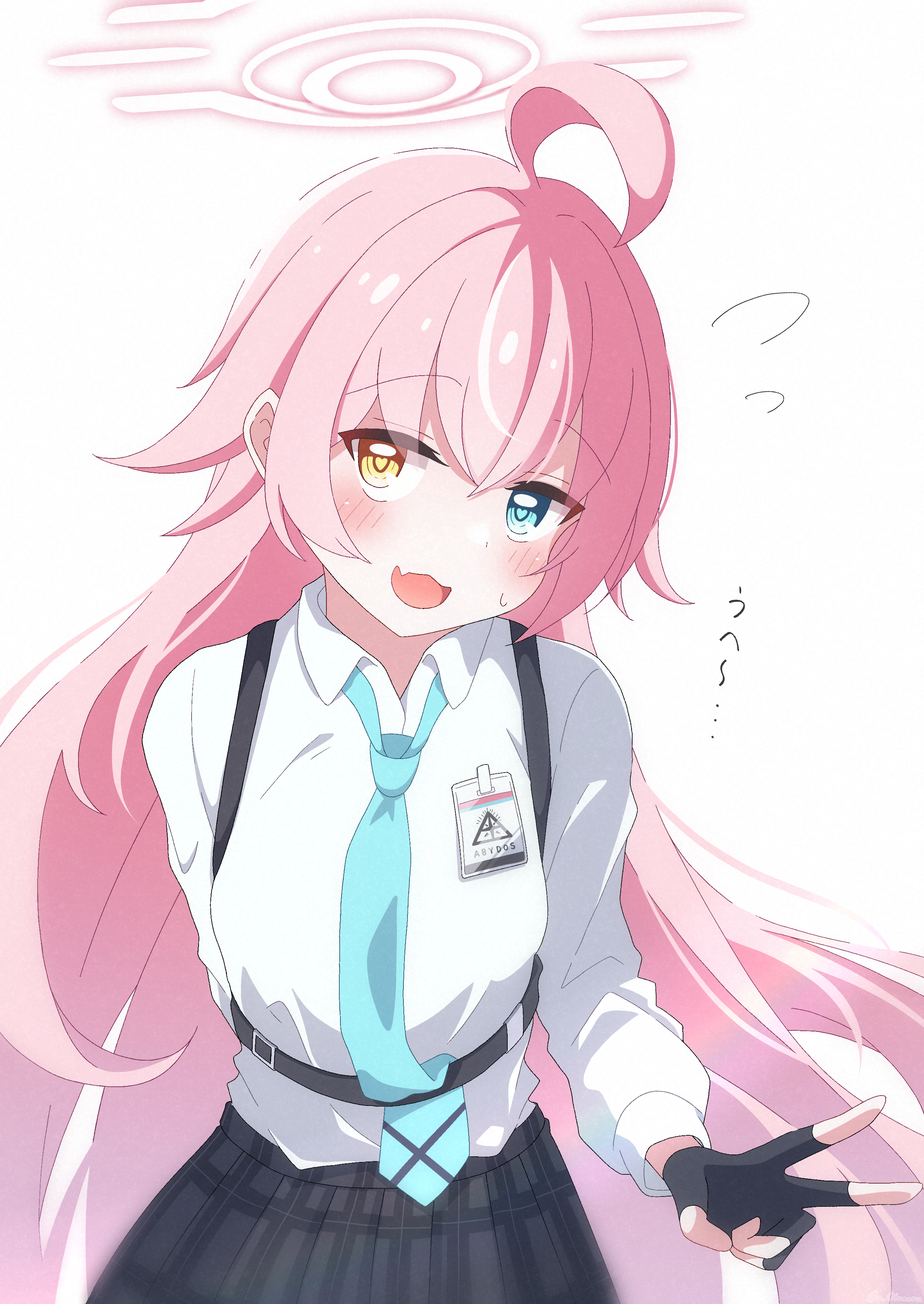 ブルアカ　ホシノ