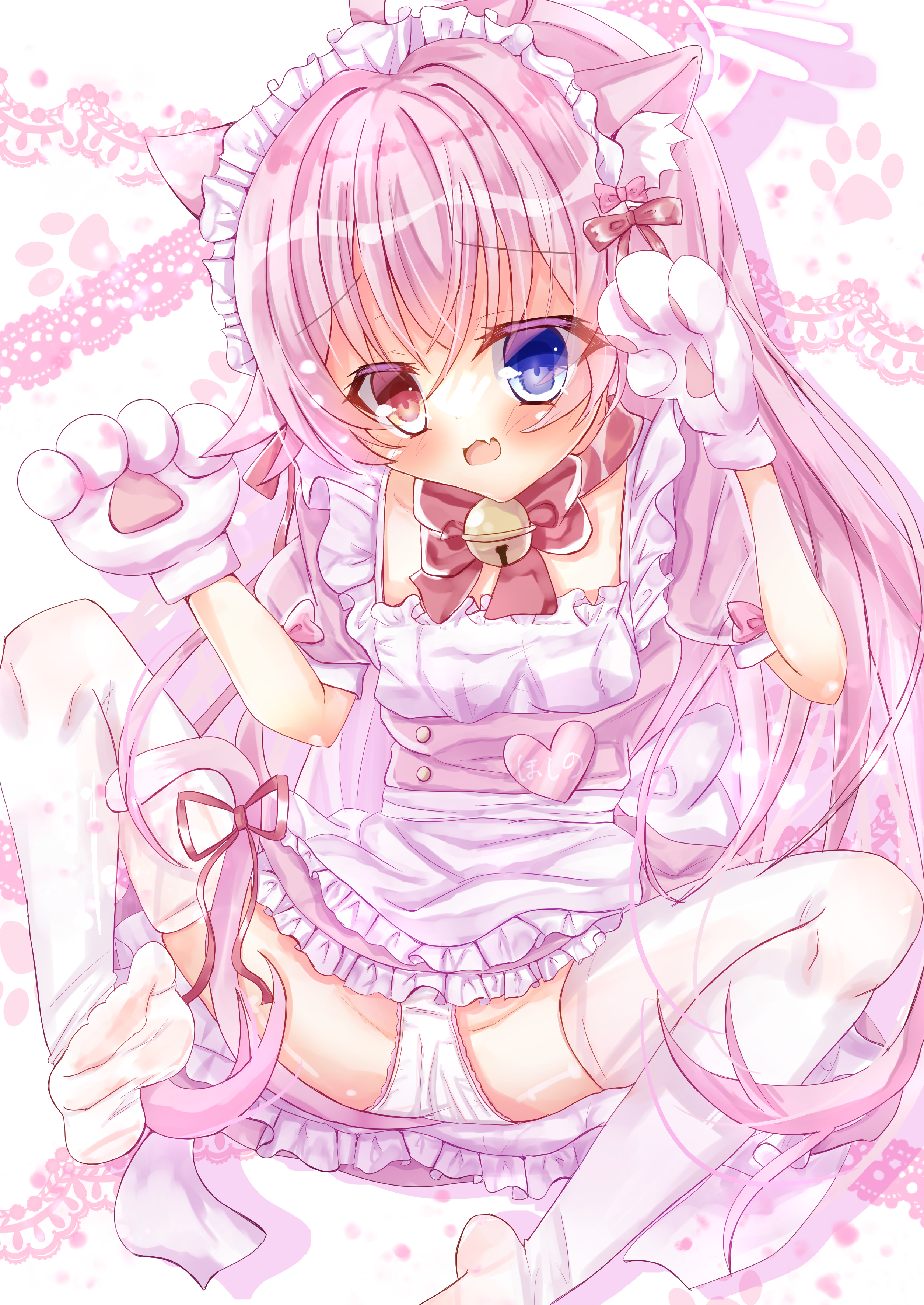 にゃ
