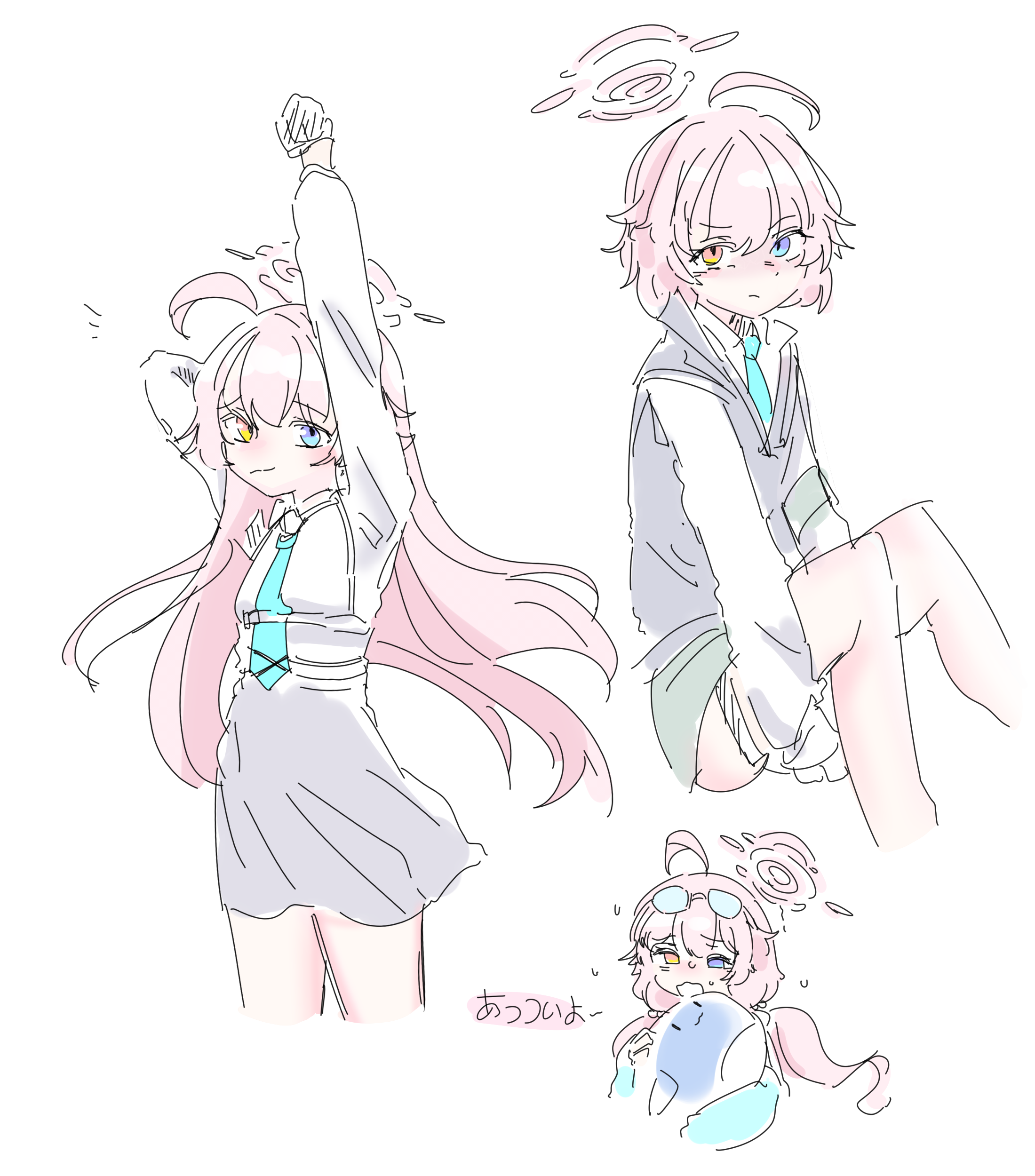 블루아카 dxd